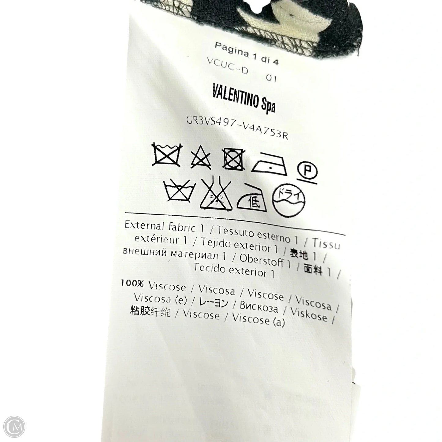 Romper Designer By Red Valentino In Black & Cream, Size: S