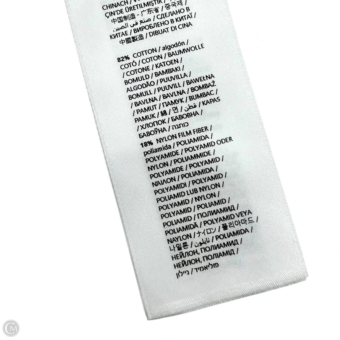 Top Short Sleeve By Rag And Bone In Beige, Size: M