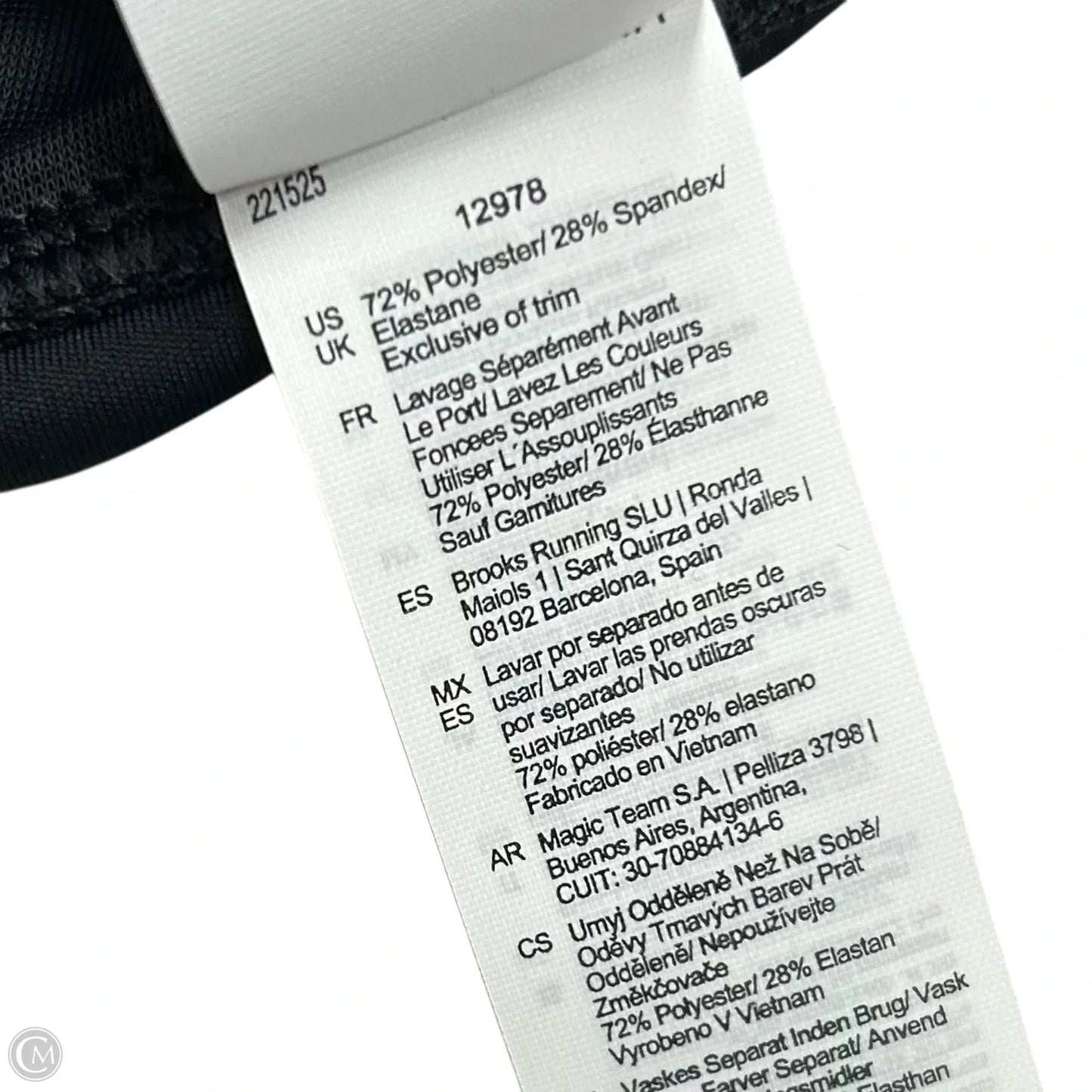 Athletic Shorts By Brooks In Black, Size: S