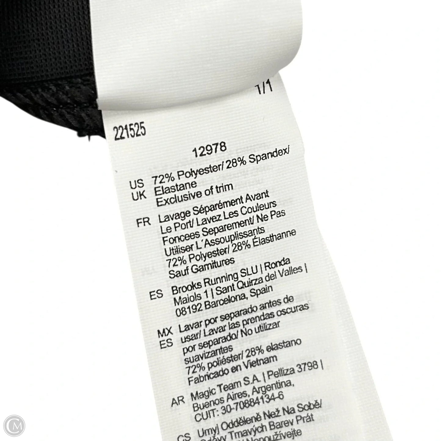 Athletic Shorts By Brooks In Black, Size: S