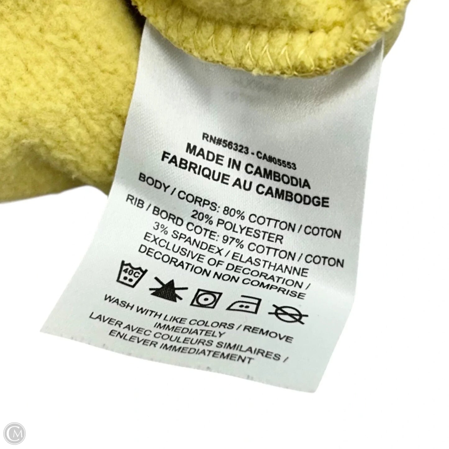 Sweatshirt Crewneck By Nike Apparel In Yellow, Size: Xxl