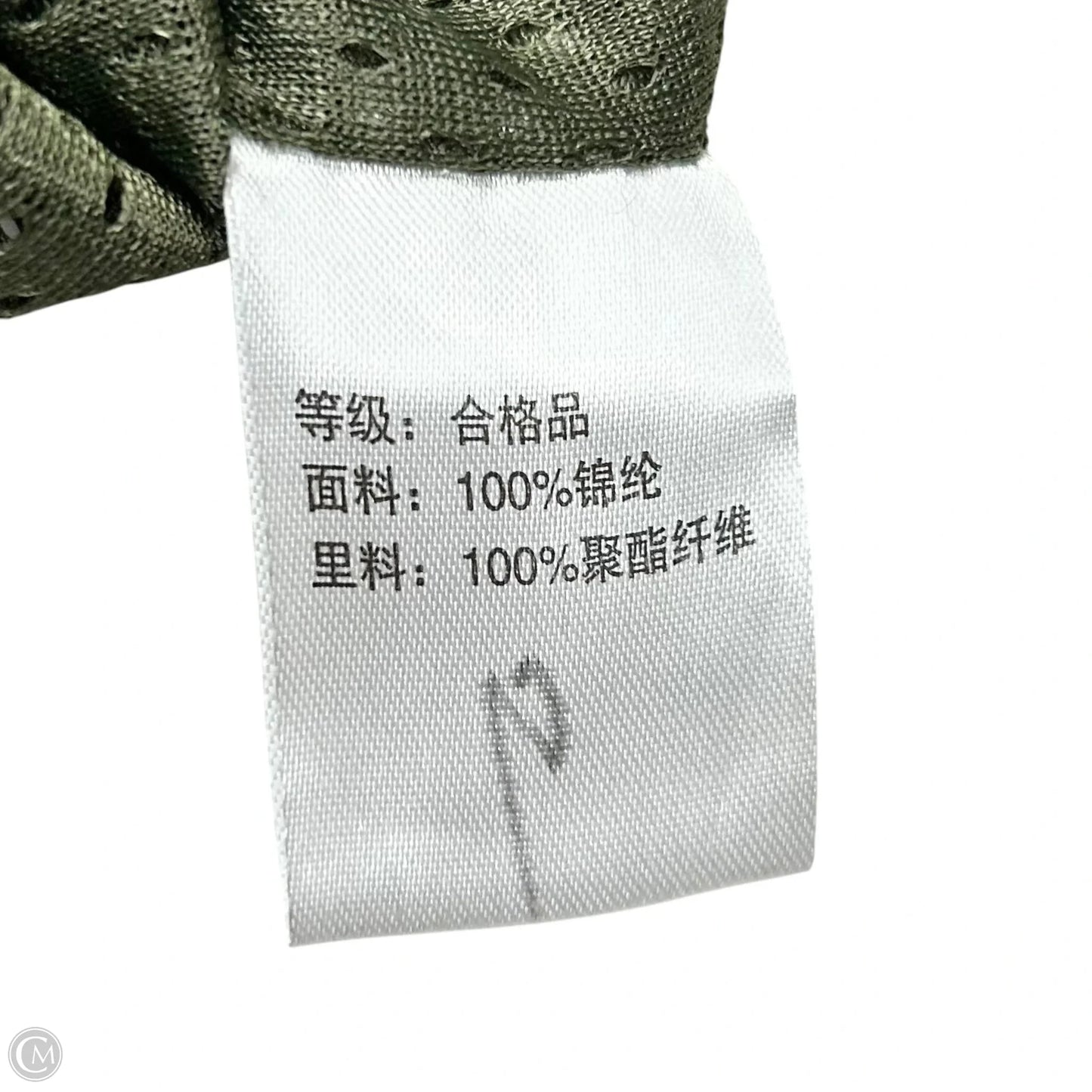 Vest Other In Green, Size: 2x
