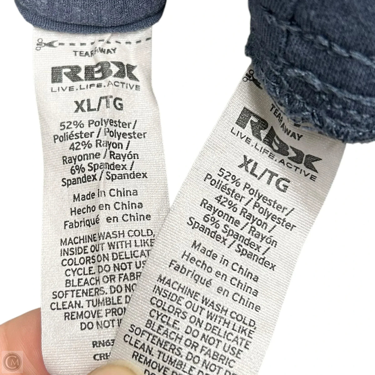 Athletic Pants 2pc By Rbx In Navy, Size: Xl