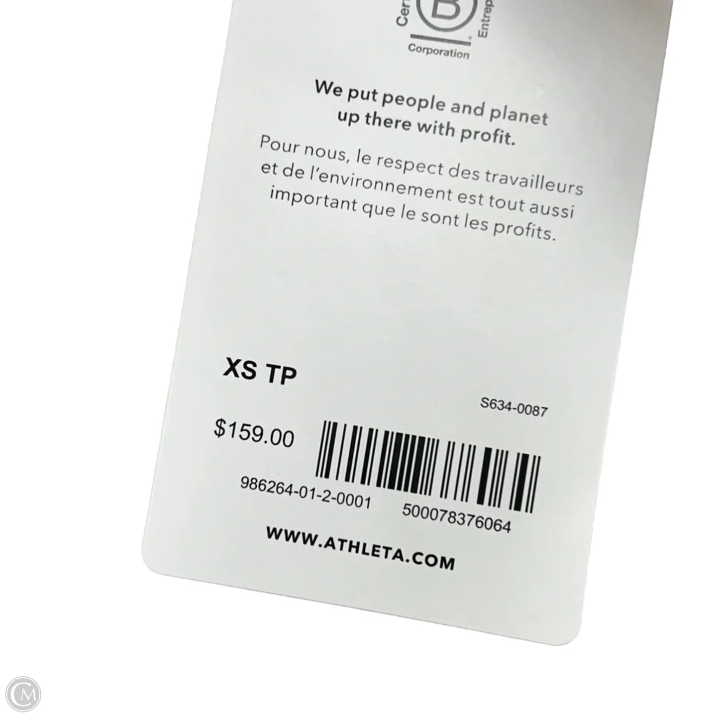 Jacket Utility By Athleta In Mauve, Size: Xs