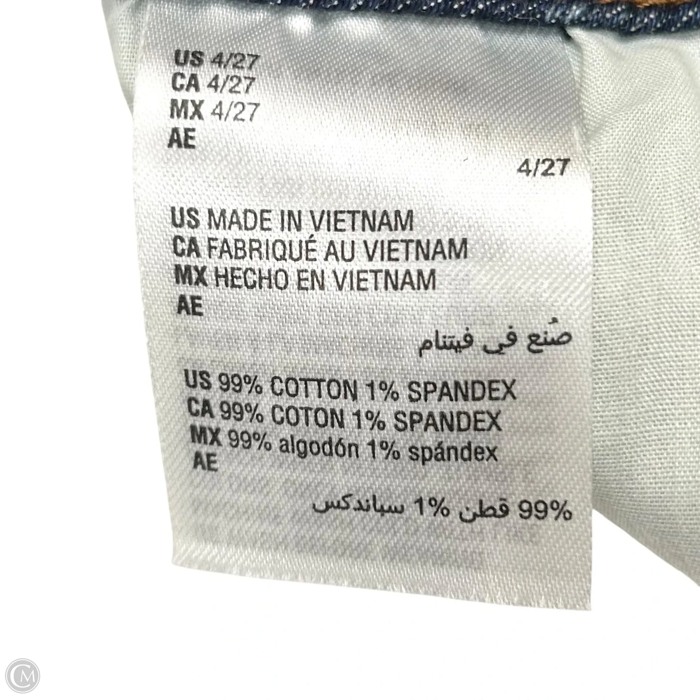 Jeans Straight By On 34th In Blue Denim, Size: 4