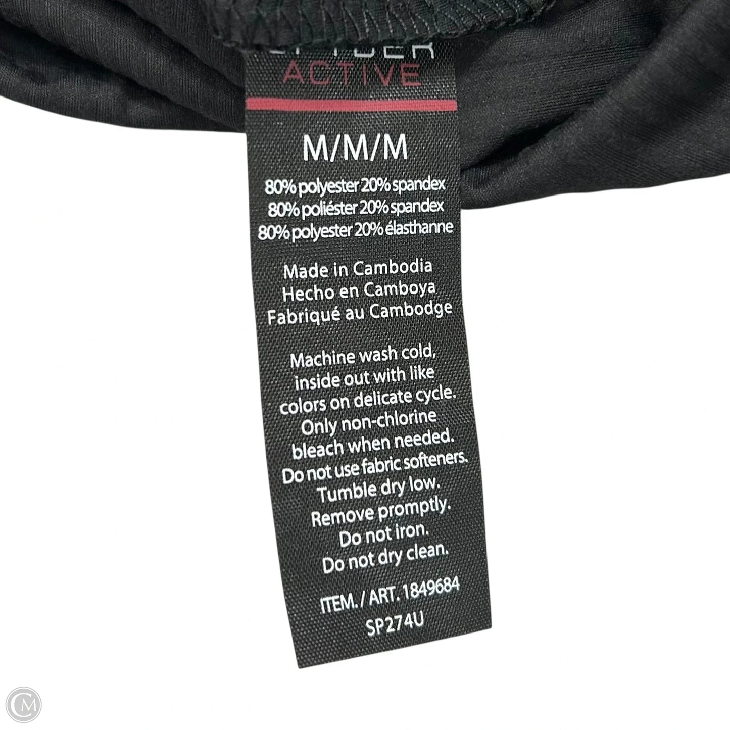 Athletic Top Short Sleeve By Spyder In Black, Size: M