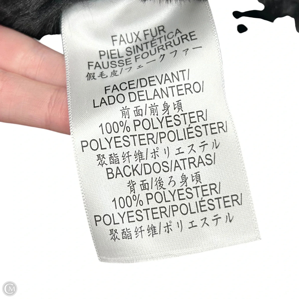 Coat Other By Bcbgeneration In Black, Size: M