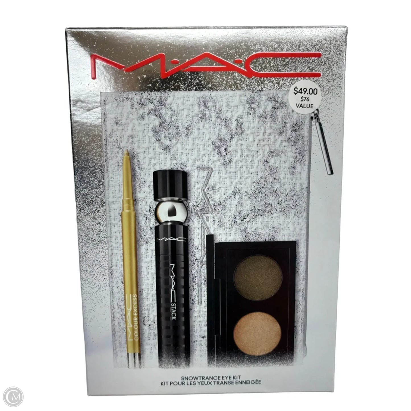 Makeup 3pc Set By Mac