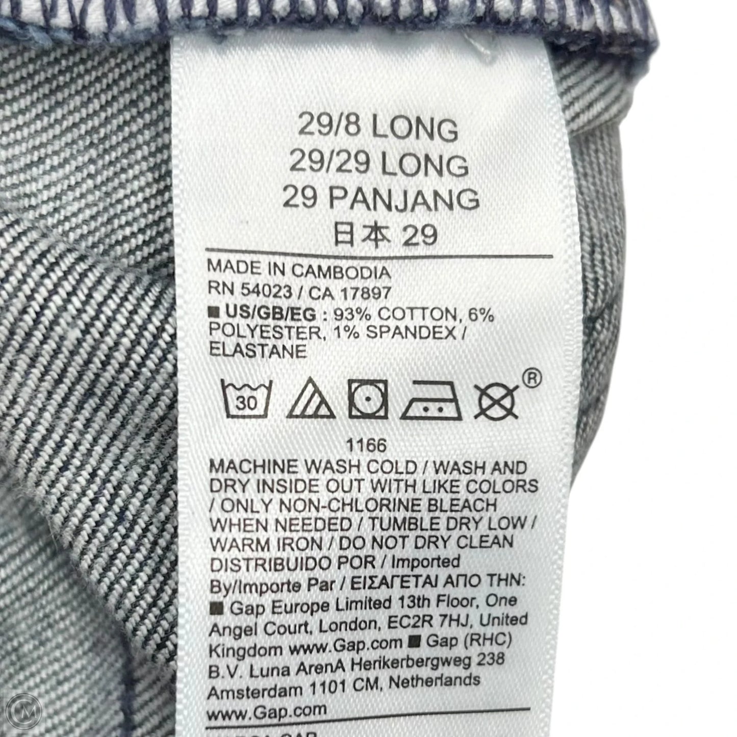 Jeans Boot Cut By Gap In Blue Denim, Size: 8