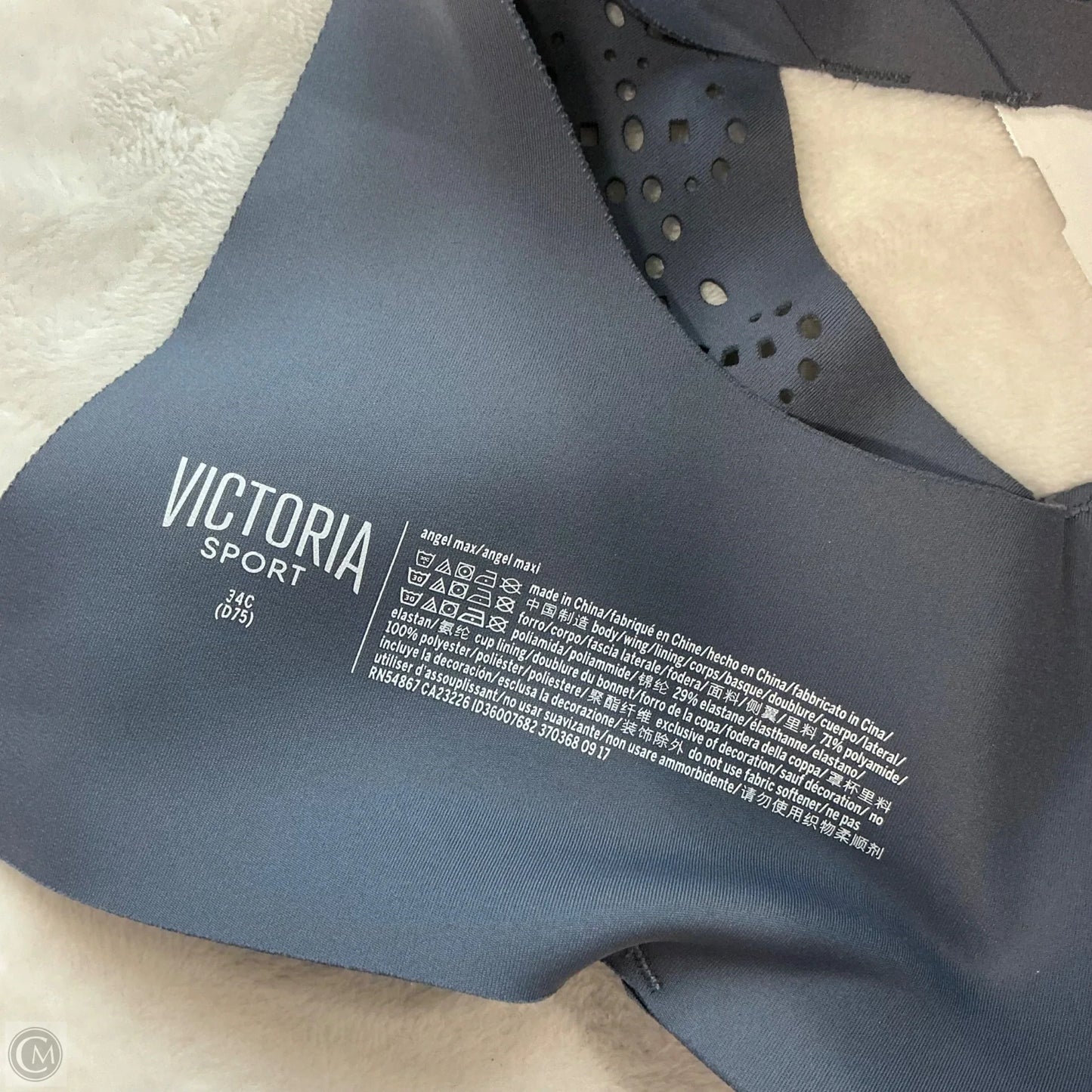 Athletic Bra By Victorias Secret In Blue, Size: M