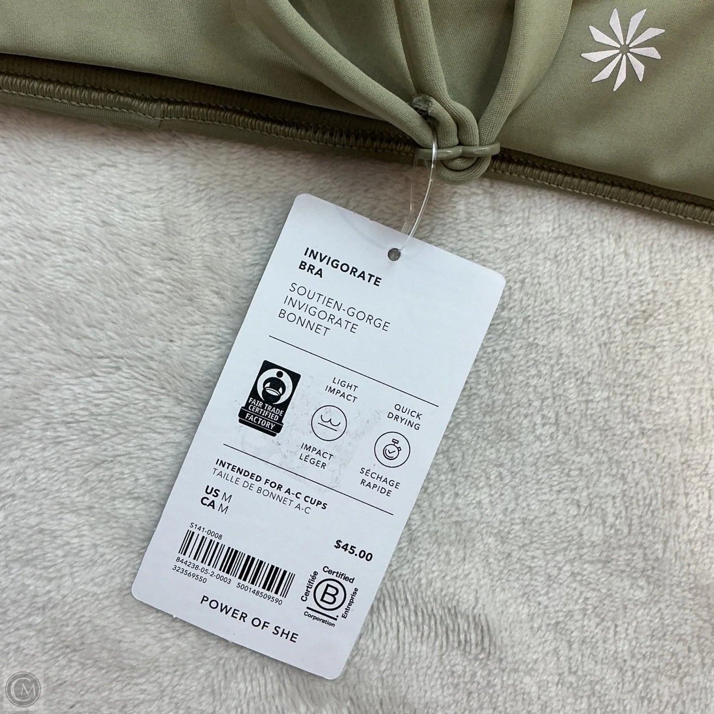 Athletic Bra By Athleta In Green, Size: M