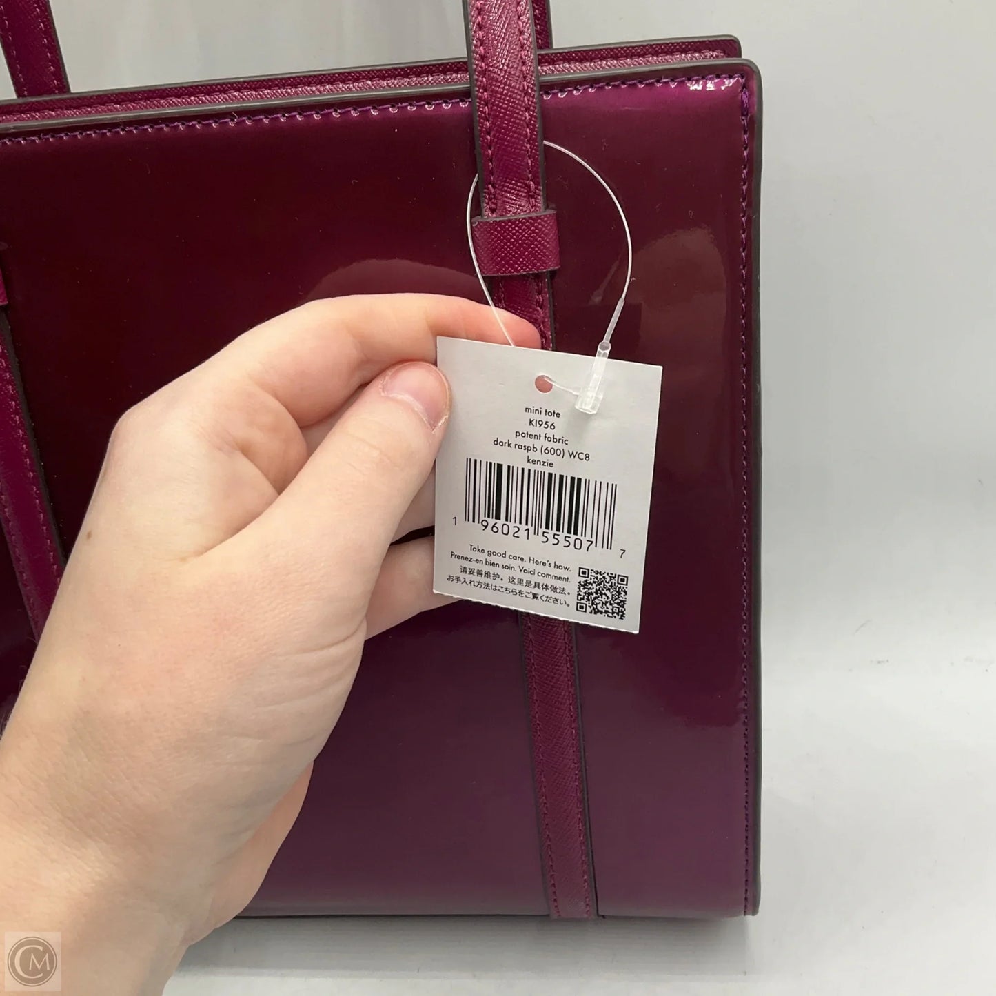 Crossbody Designer By Kate Spade, Size: Small