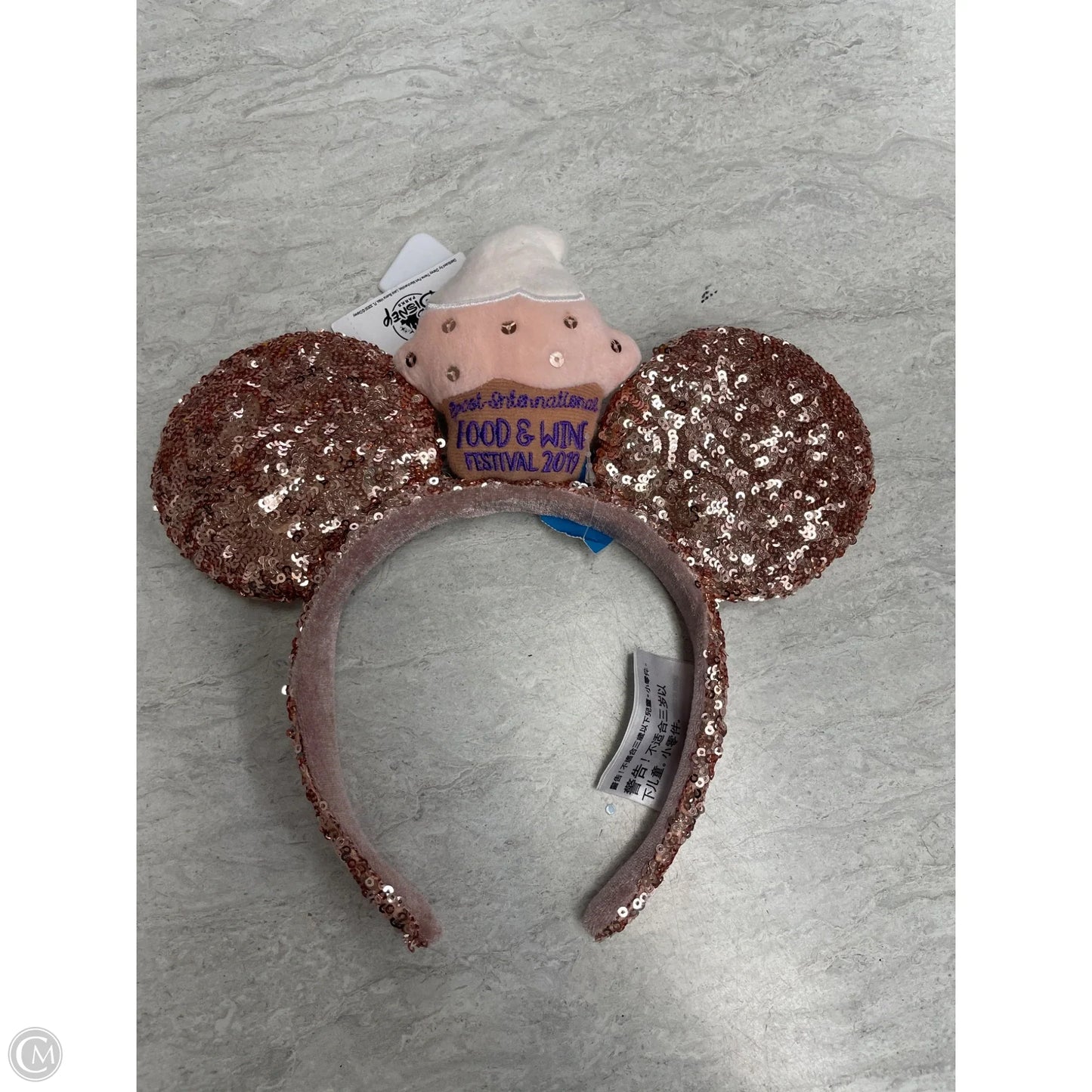 Hair Accessory By Disney