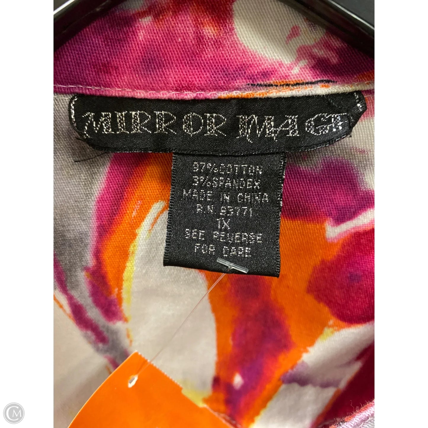 Jacket Other By Clothes Mentor In Multi-colored, Size: 1x