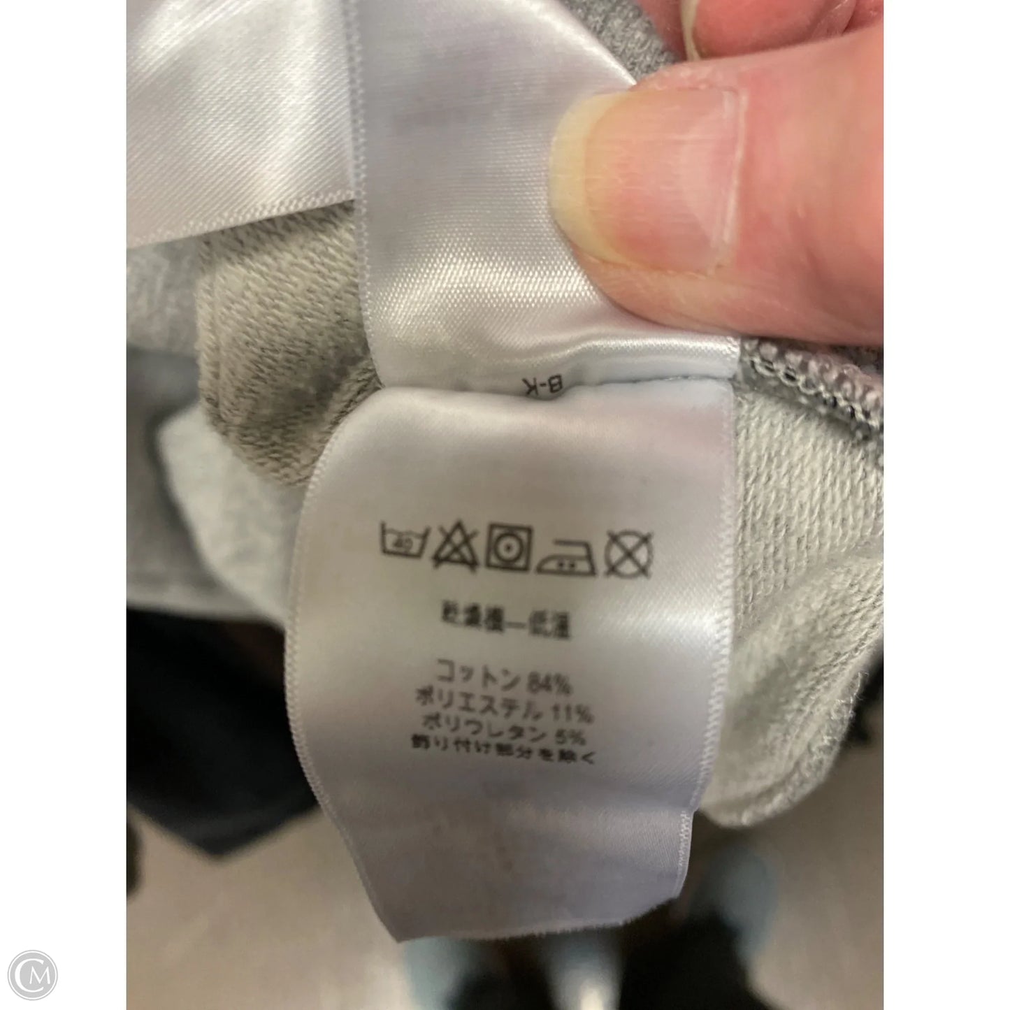 Sweatshirt Hoodie By Patagonia In Grey, Size: S