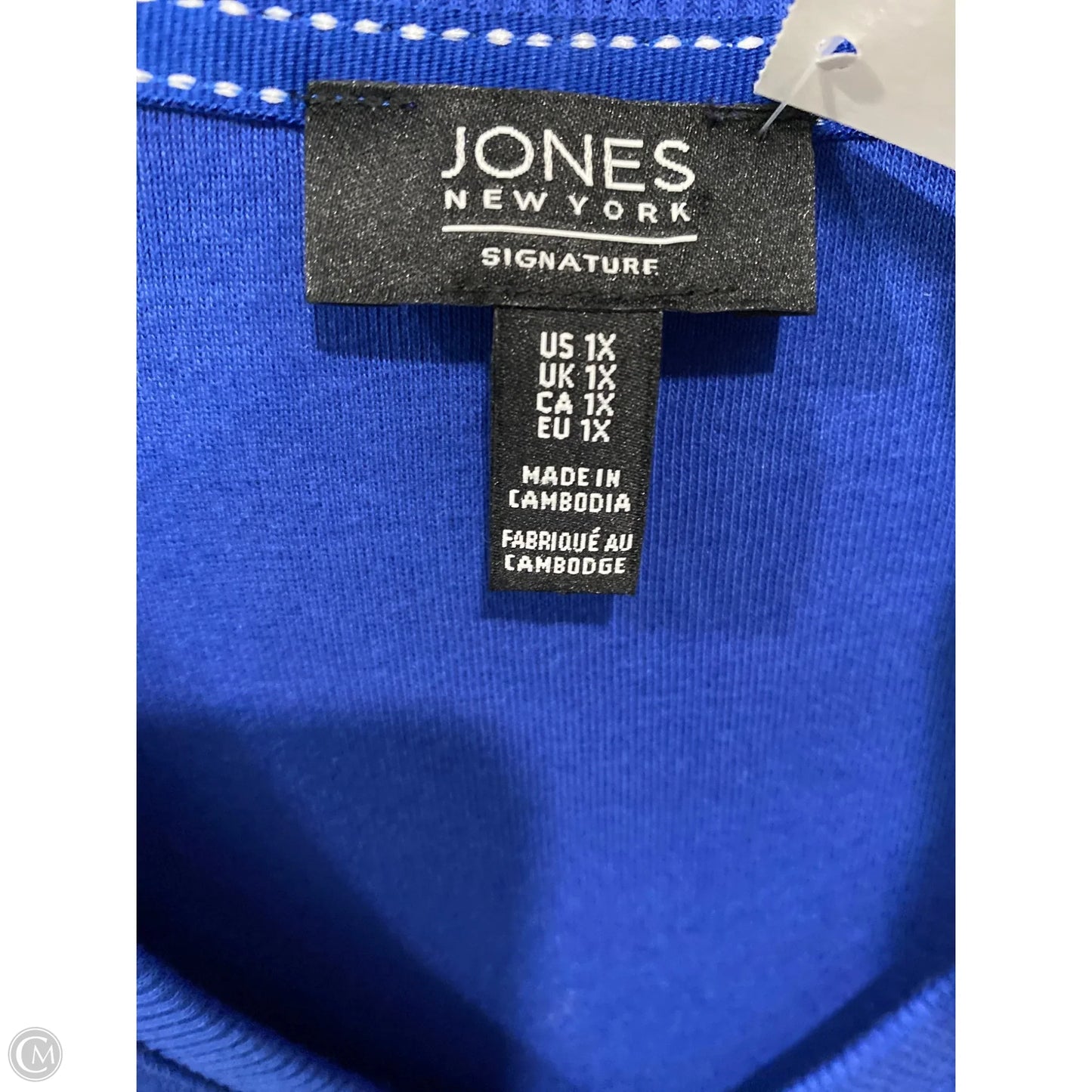 Top Short Sleeve By Jones New York In Blue, Size: 1x