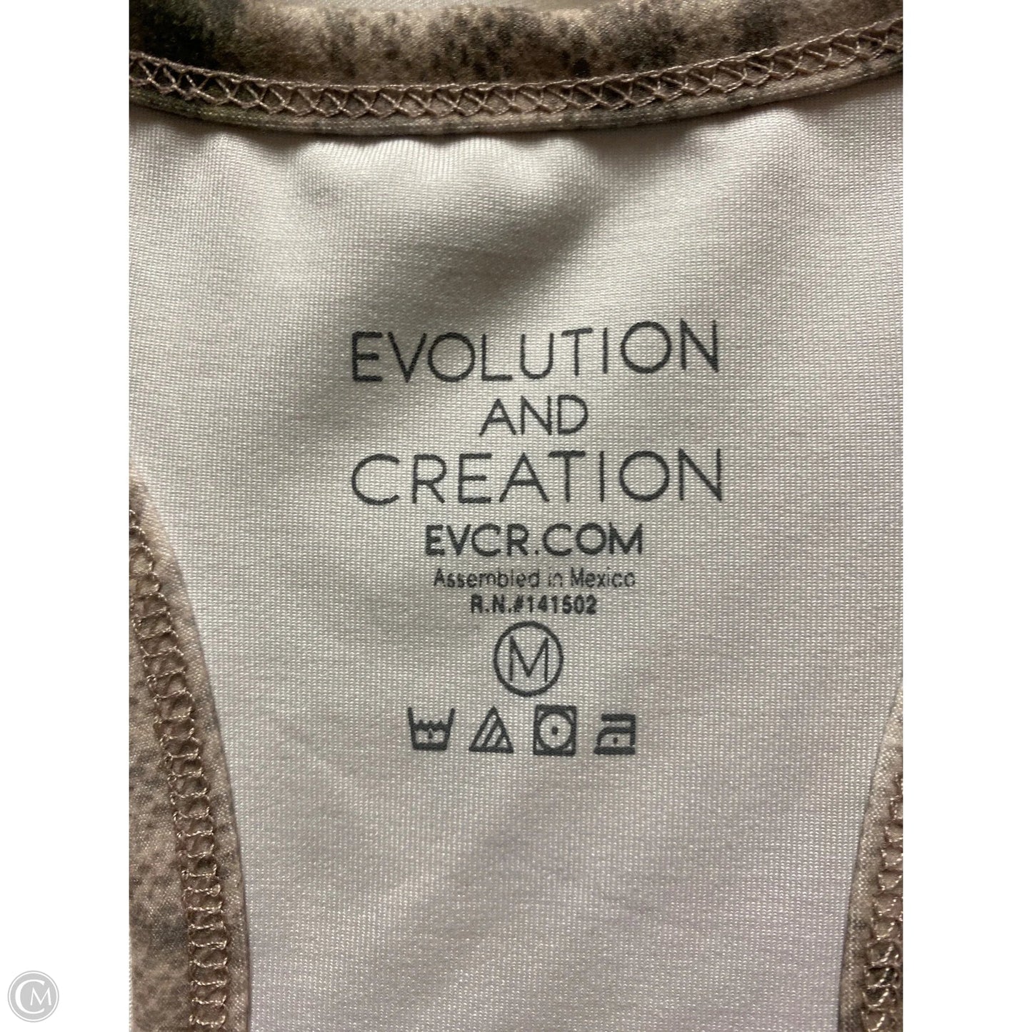 Athletic Pants 2pc By Evolution In Beige, Size: M