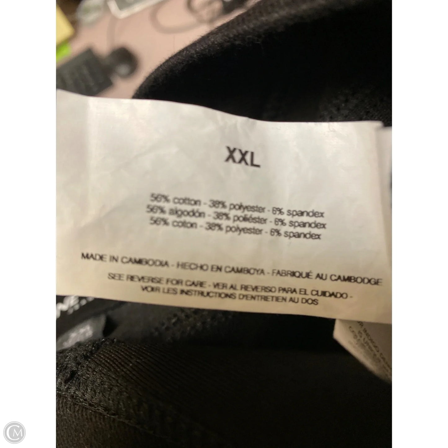 Pants Other By Nine West In Black, Size: Xxl