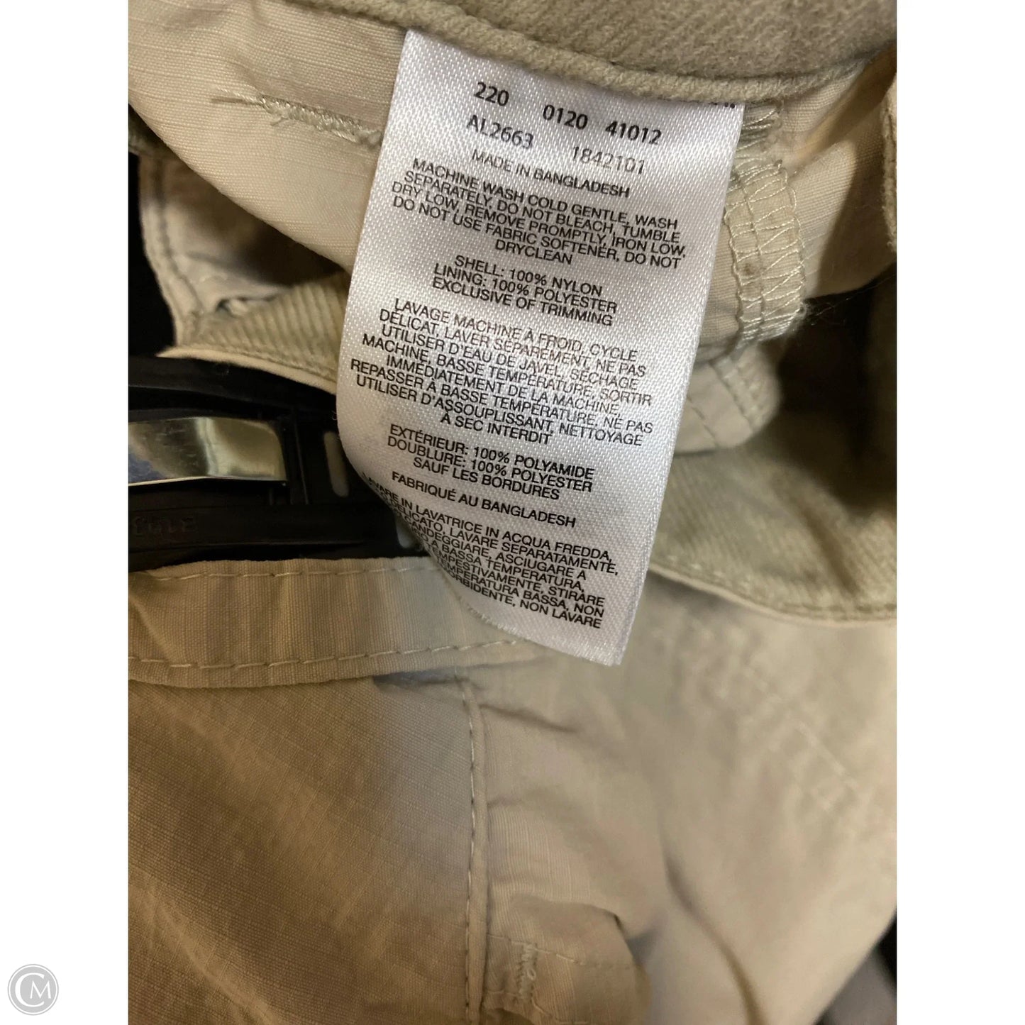 Pants Other By Columbia In Tan, Size: 12