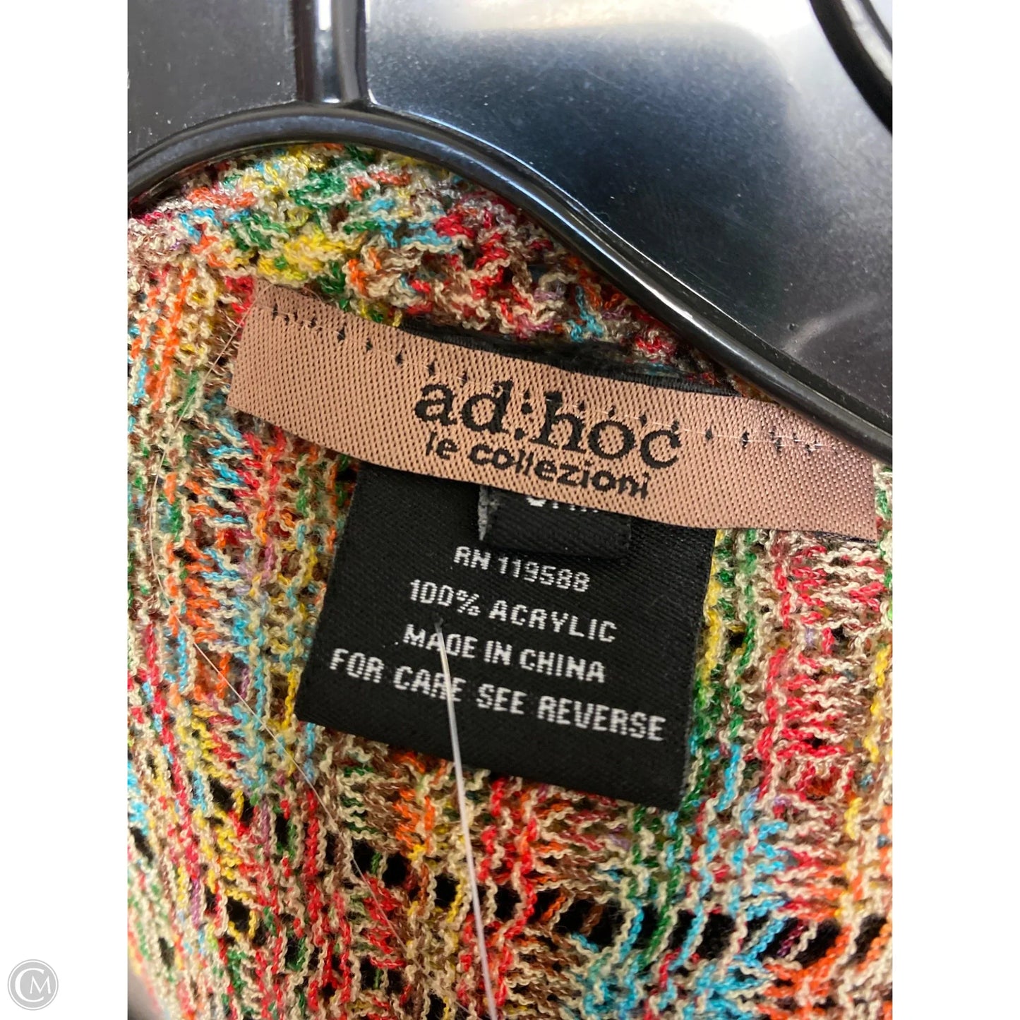 Cardigan By Clothes Mentor In Multi-colored, Size: S