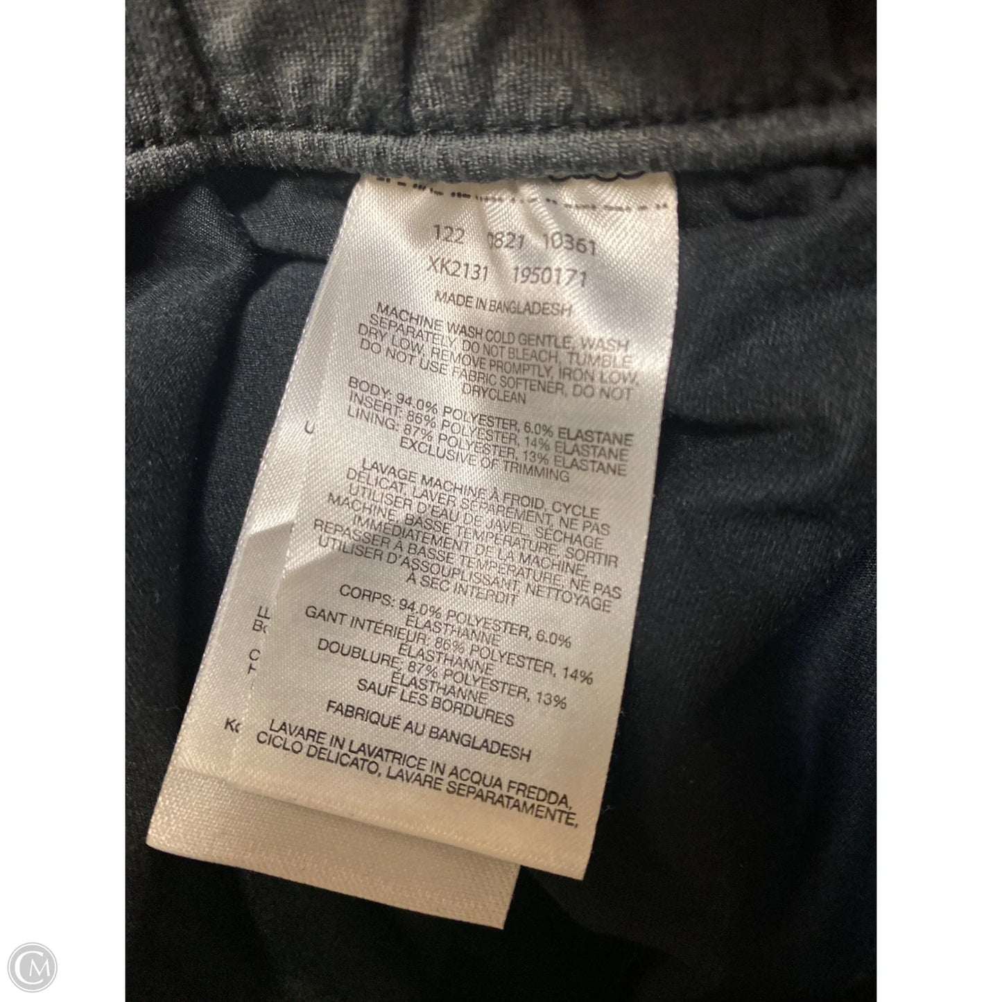 Athletic Skort By Columbia In Grey, Size: M