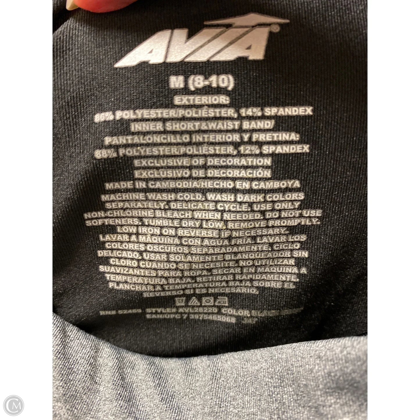 Athletic Shorts By Avia In Black, Size: M