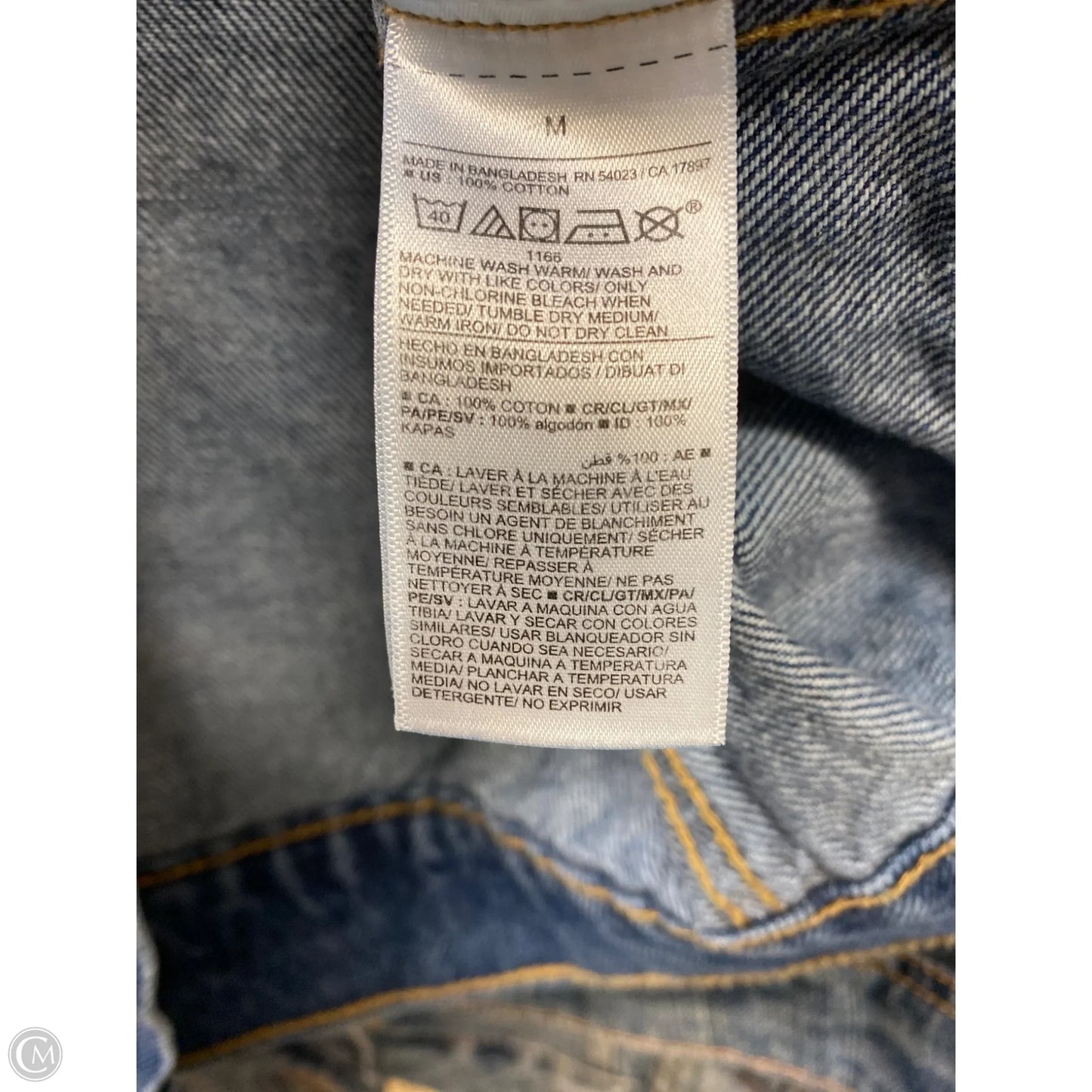 Jacket Denim By Old Navy In Blue Denim, Size: M