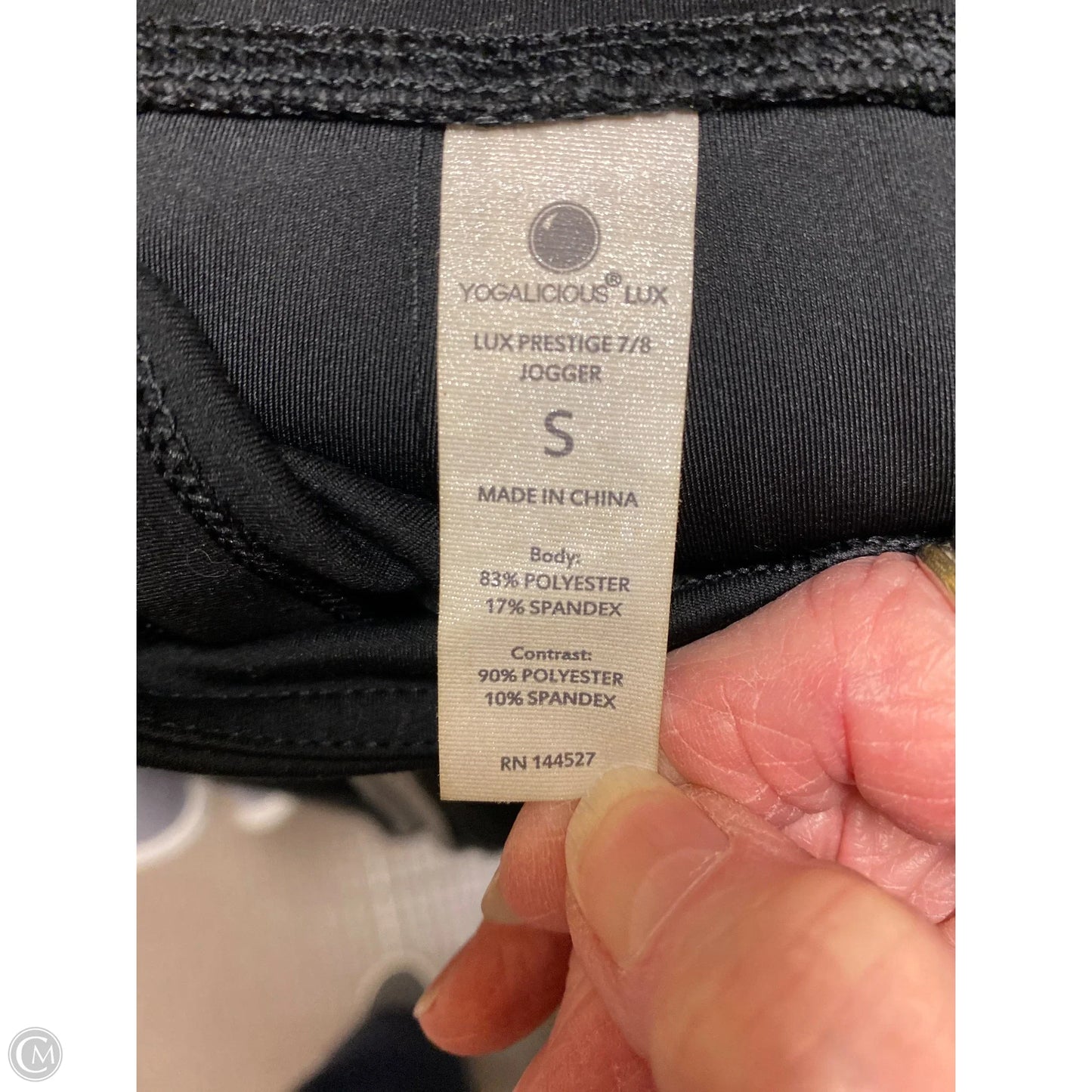 Athletic Leggings By Yogalicious In Black, Size: S