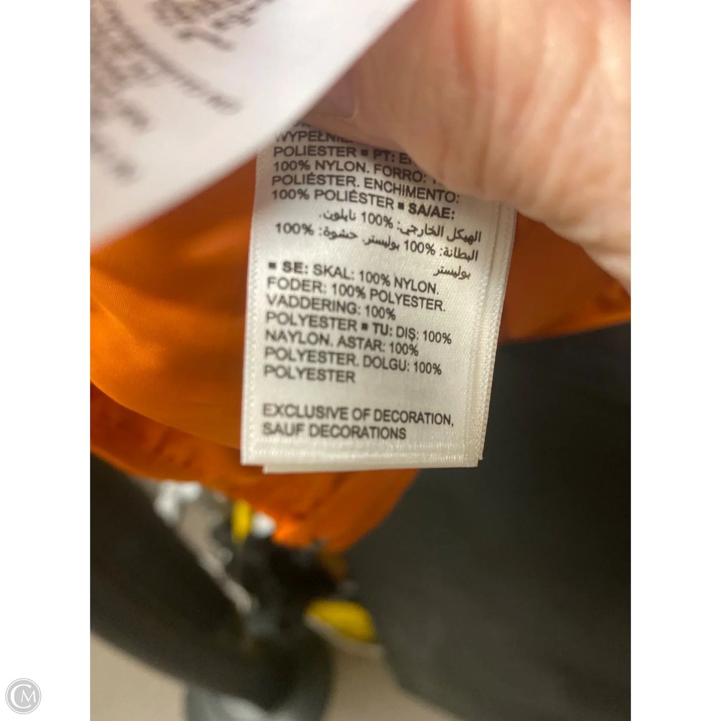 Vest Puffer & Quilted By Amazon Essentials In Orange, Size: S