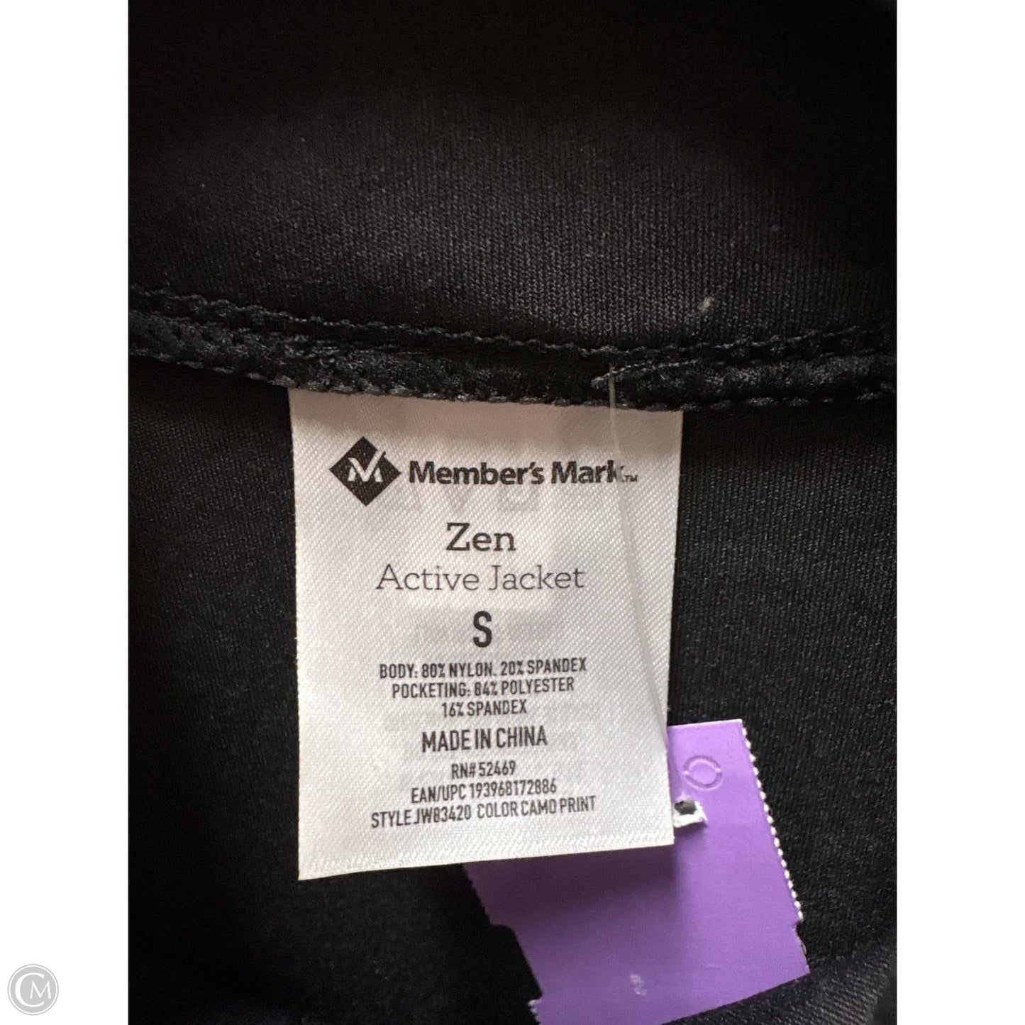 Athletic Jacket By Members Mark In Black, Size: S