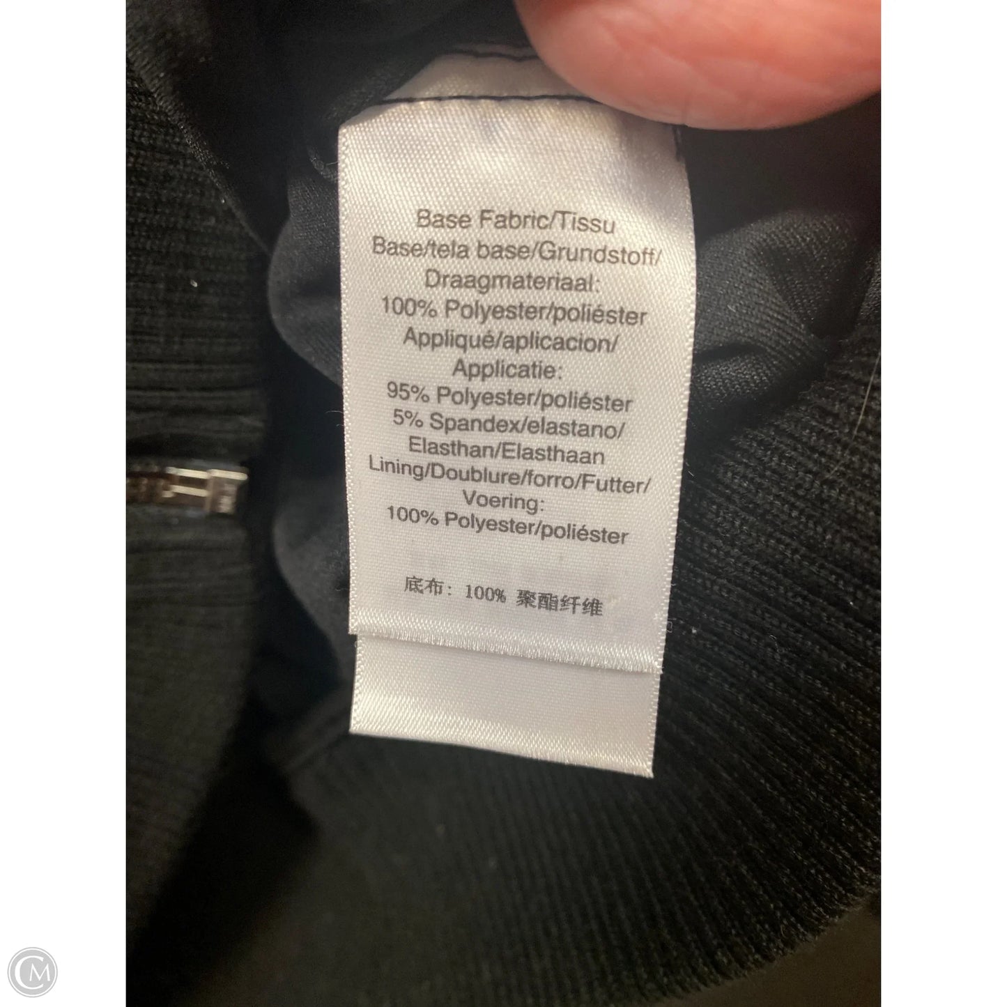 Jacket Other By Dkny In Black, Size: S