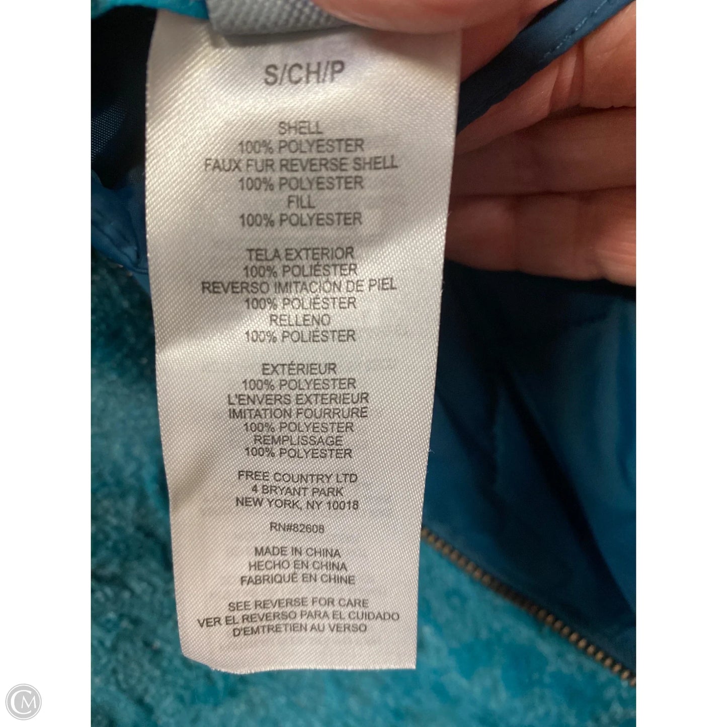 Vest Puffer & Quilted By Free Country In Aqua, Size: S