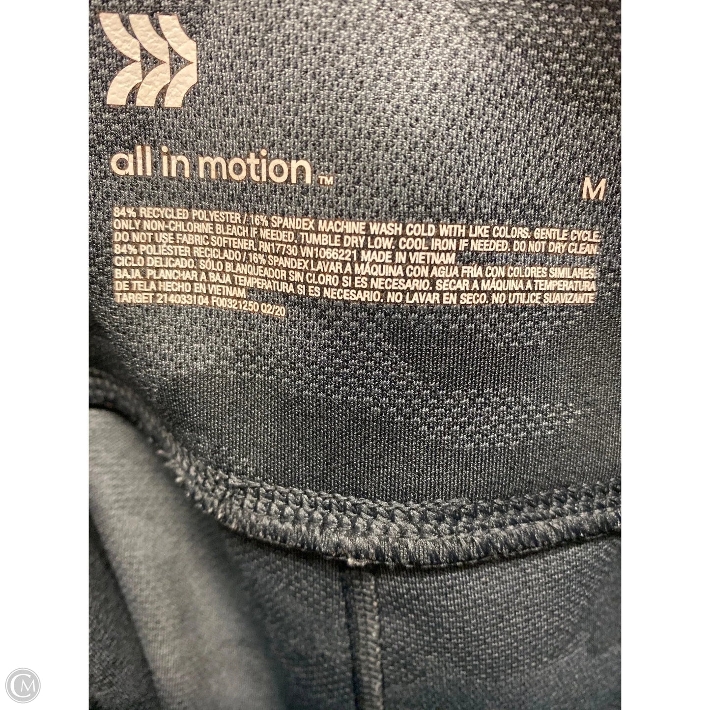 Pants Leggings By All In Motion In Grey, Size: M