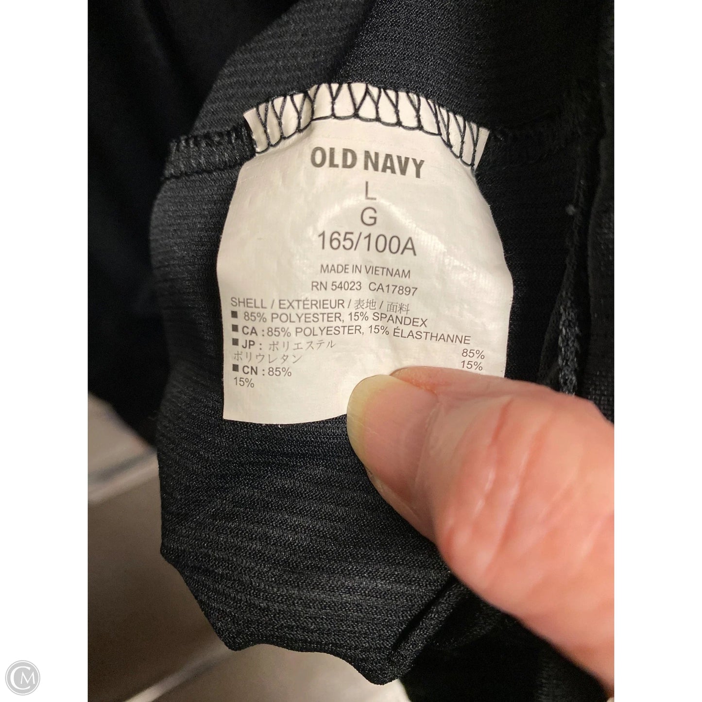 Athletic Tank Top By Old Navy In Black, Size: L