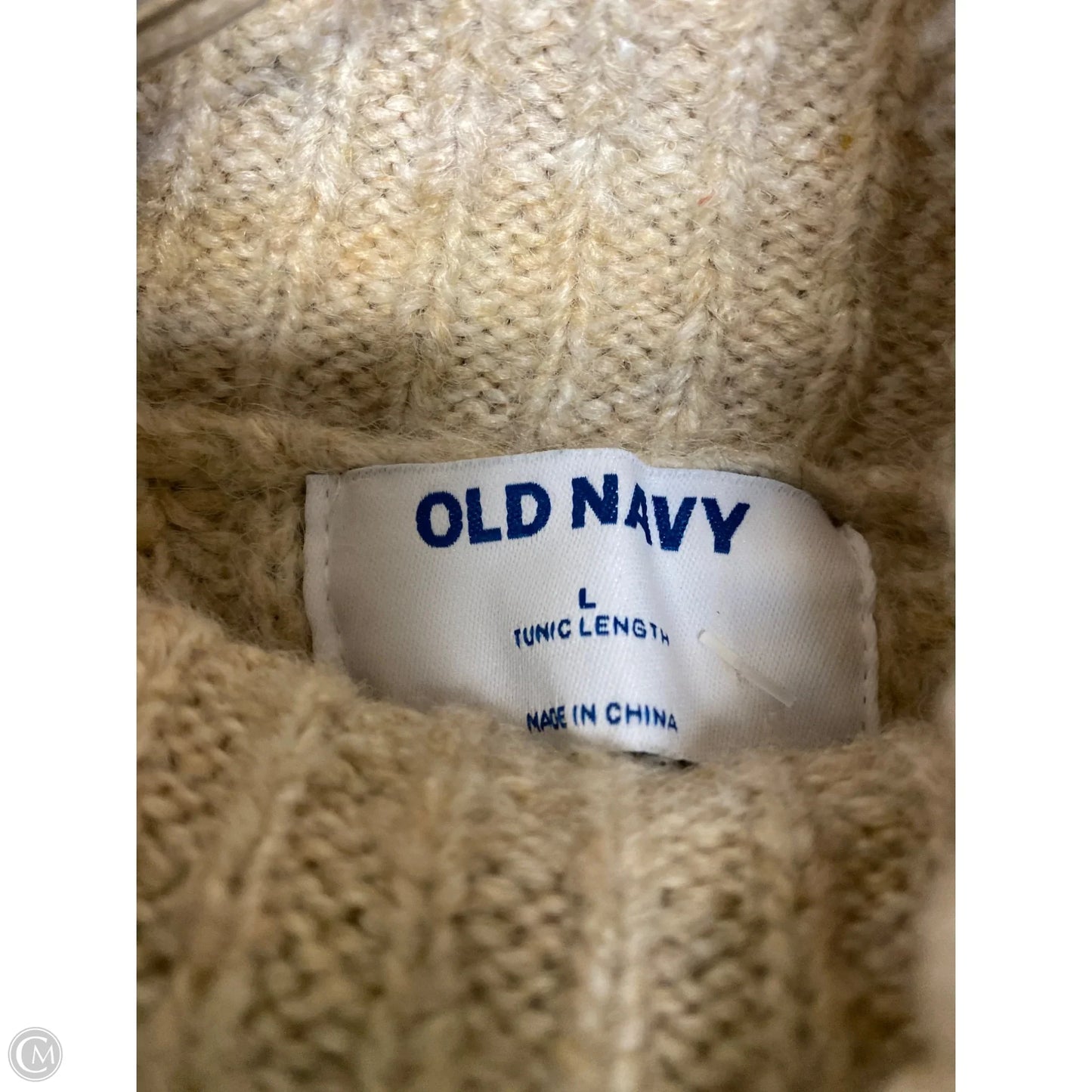 Sweater By Old Navy In Tan, Size: L