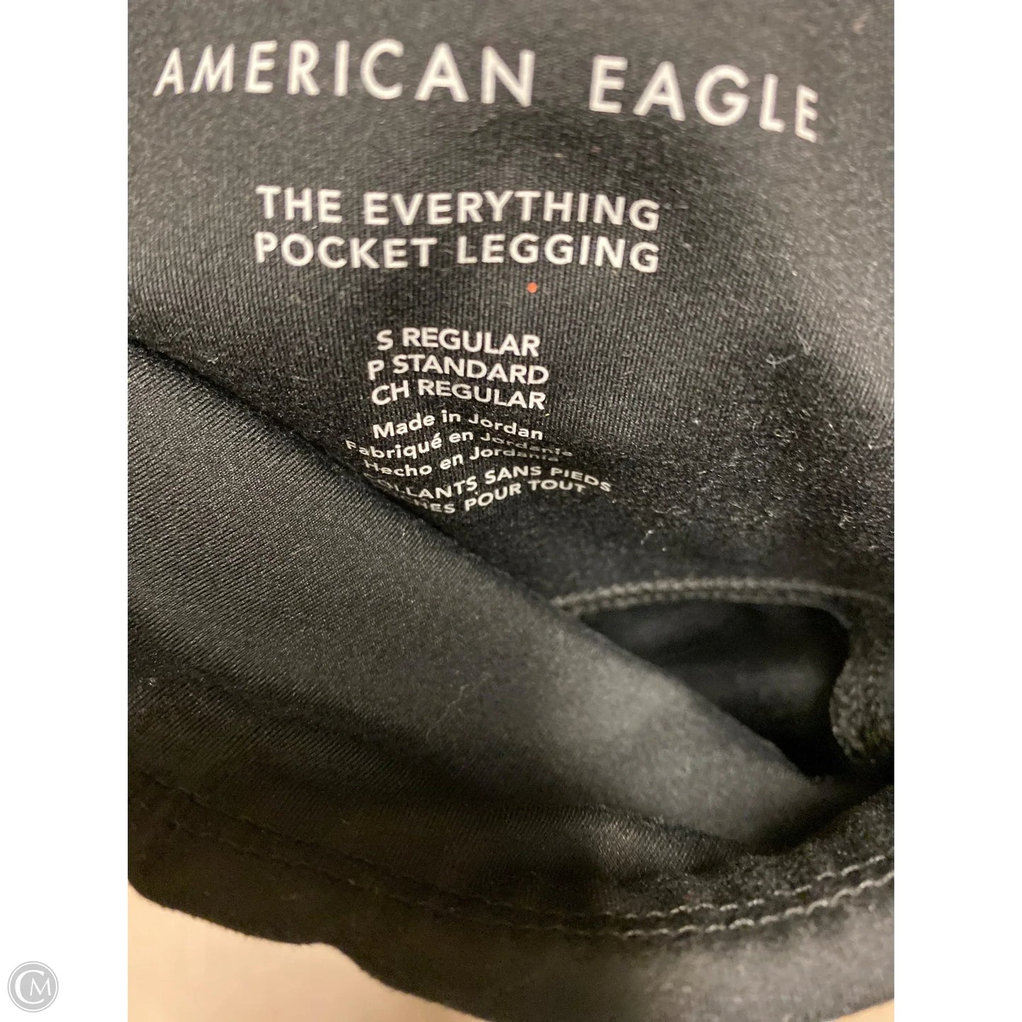 Athletic Leggings By American Eagle In Black, Size: S
