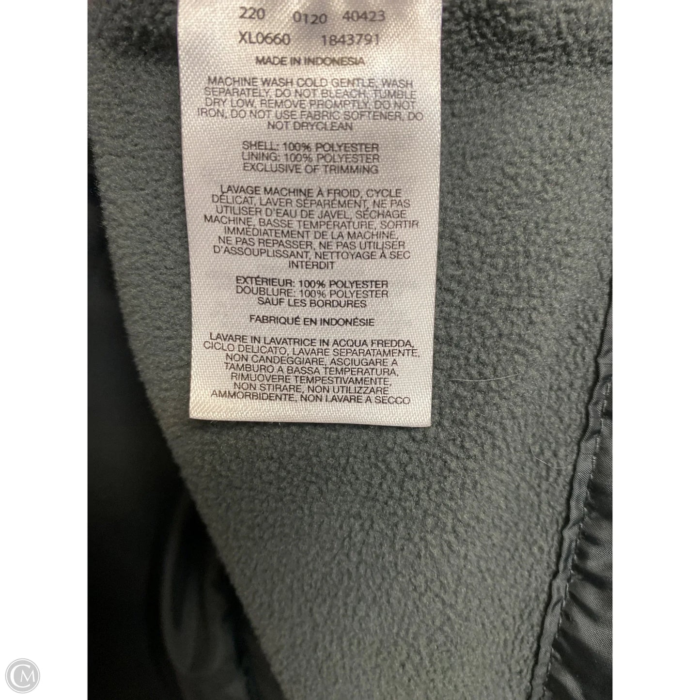 Jacket Other By Columbia In Grey, Size: L