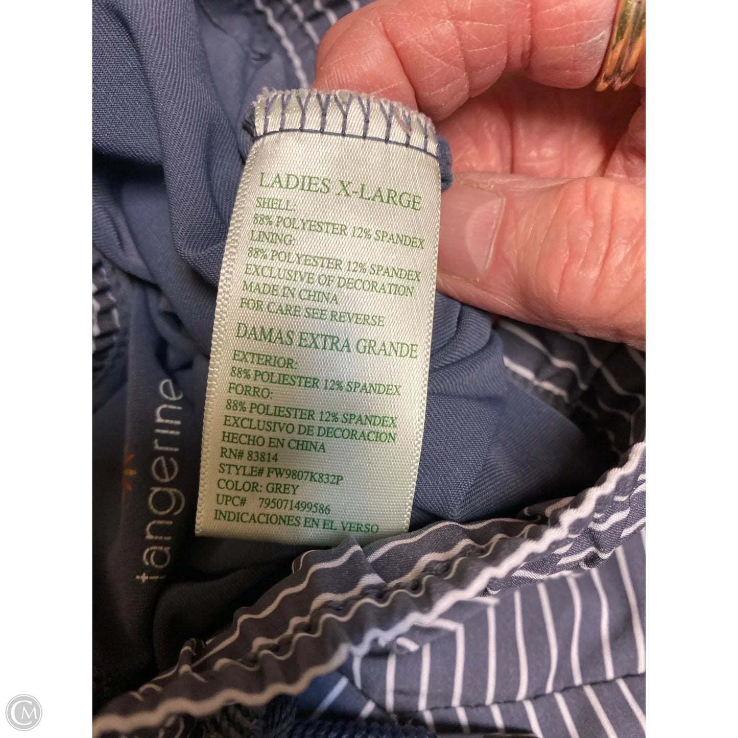 Athletic Shorts By Tangerine In Blue, Size: Xl