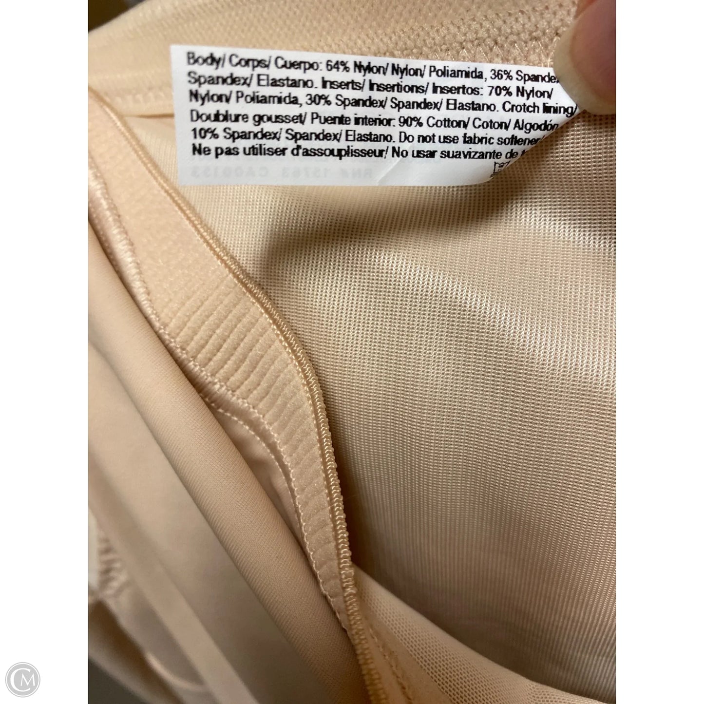 Form wear By Maidenform In Tan, Size: 2x