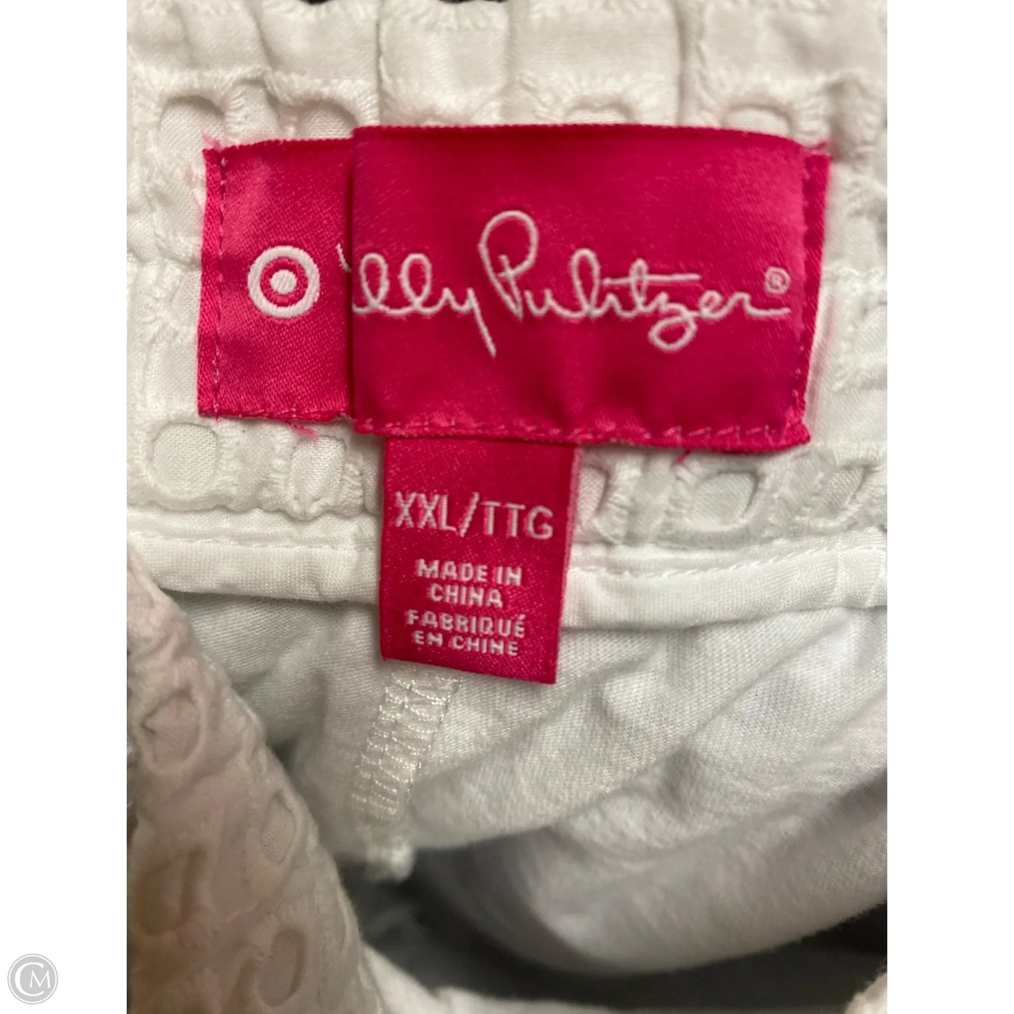 Shorts Designer By Lilly Pulitzer In White, Size: Xxl