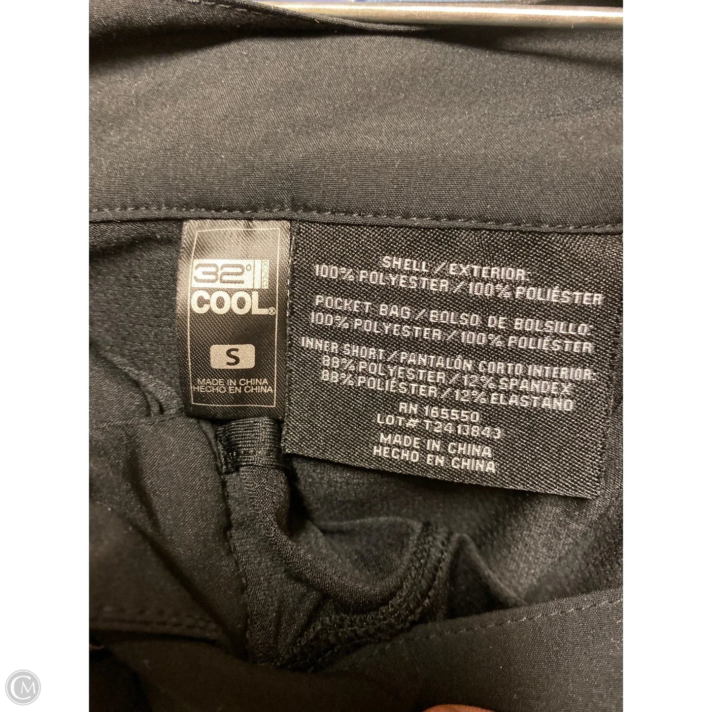 Athletic Skort By 32 Degrees In Black, Size: S