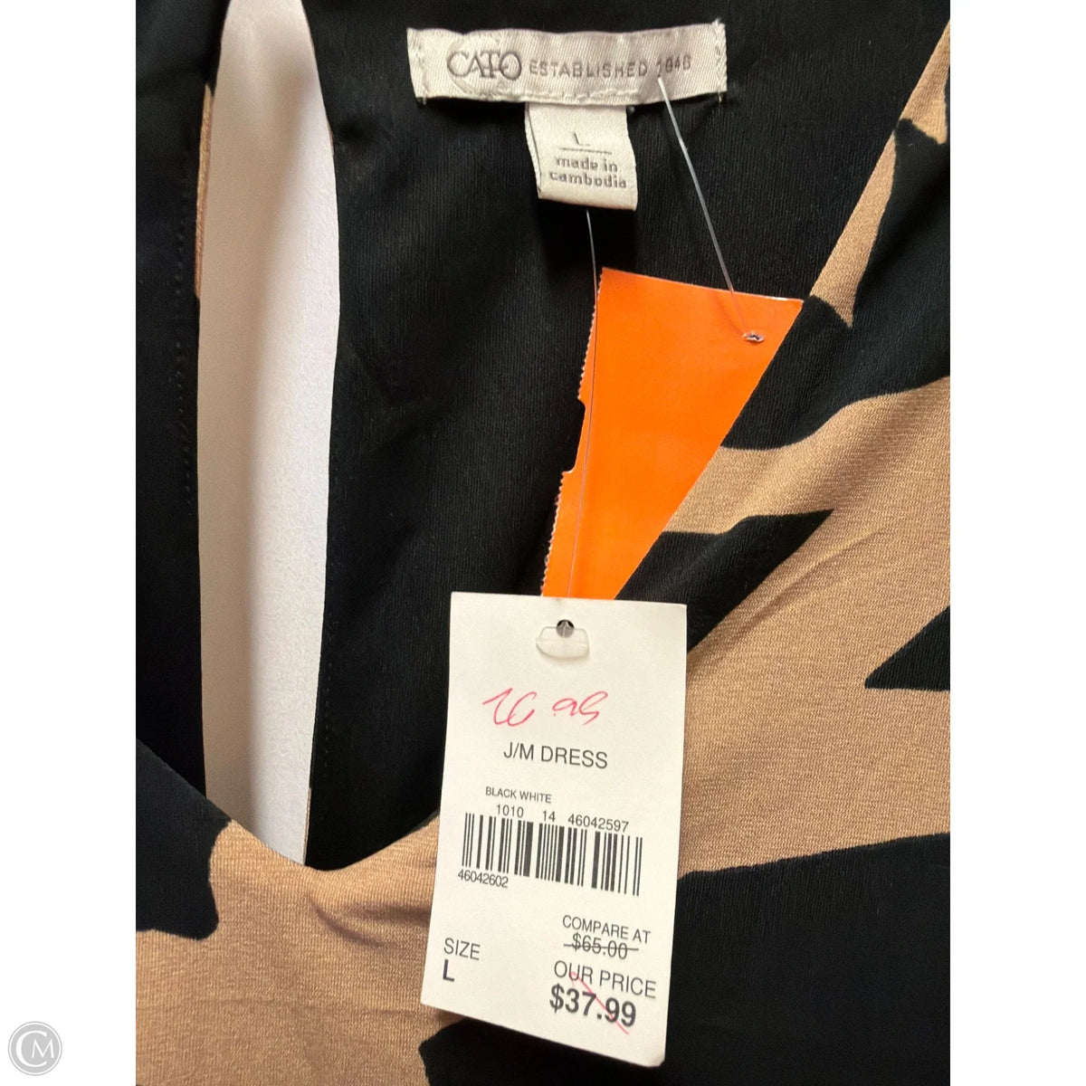Jumpsuit By Cato In Brown, Size: L