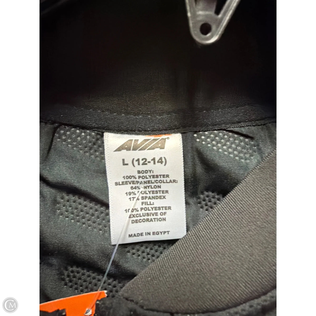 Athletic Jacket By Avia In Black, Size: L