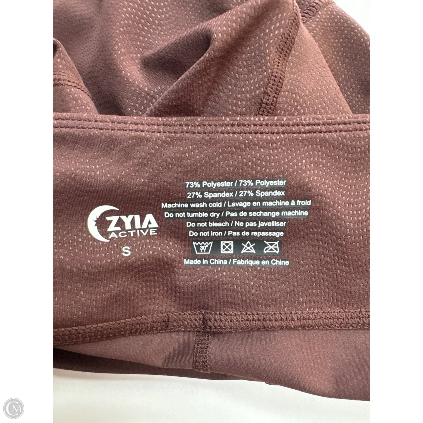 Athletic Shorts By Zyia In Brown, Size: S