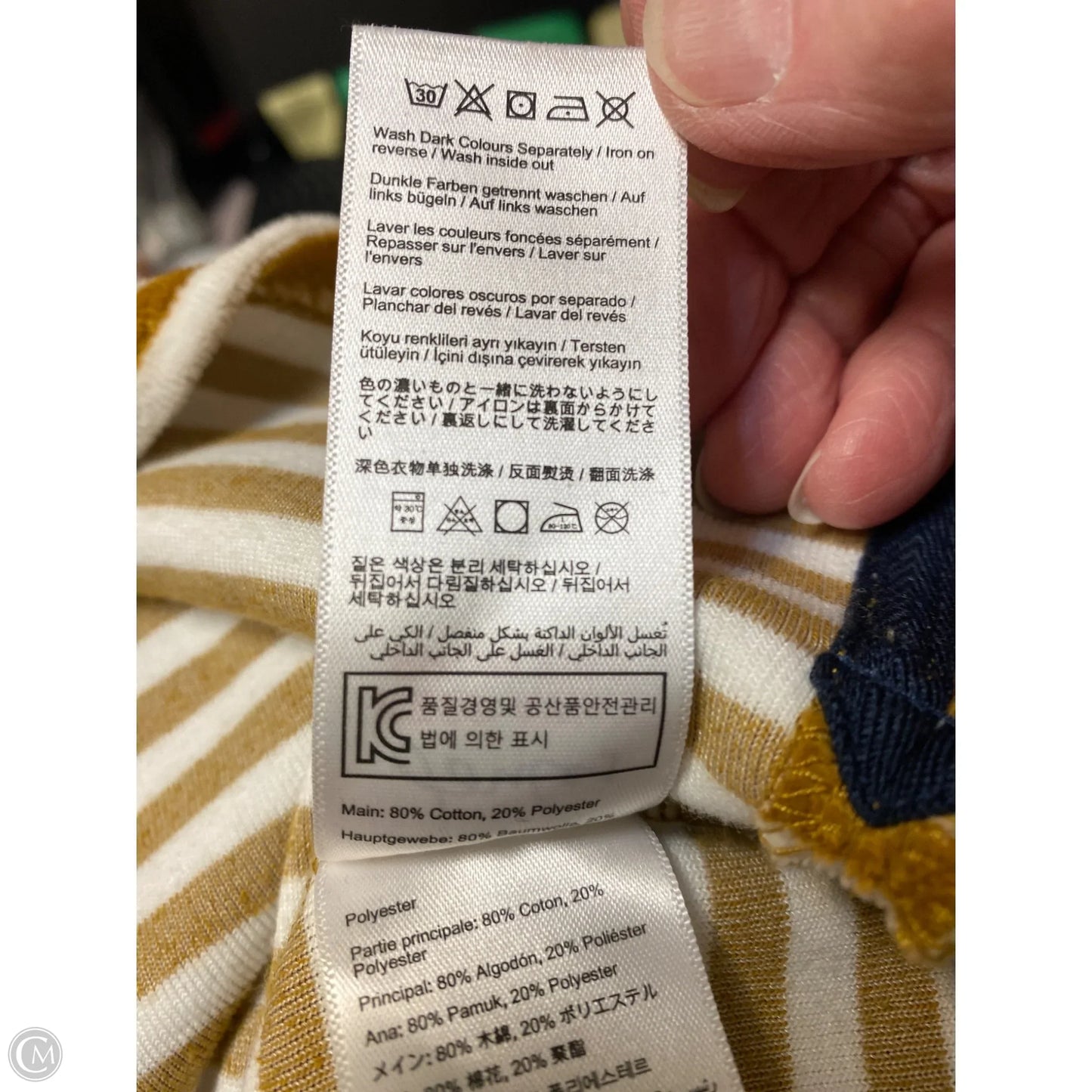 Sweater By Clothes Mentor In Yellow, Size: 16