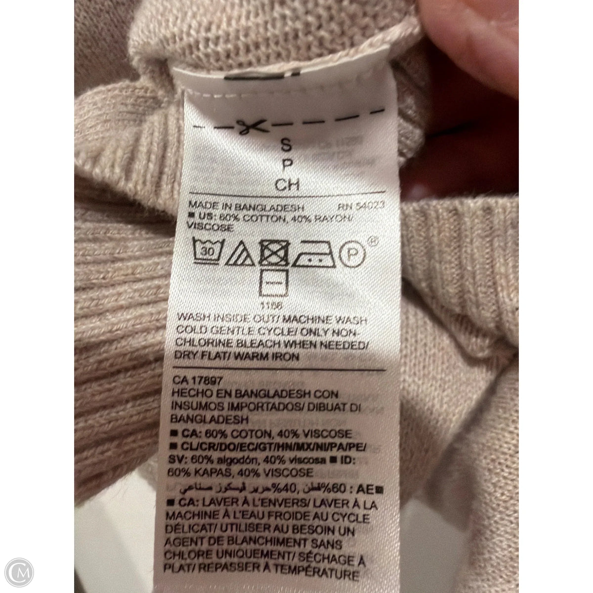 Sweater By Old Navy In Tan, Size: S
