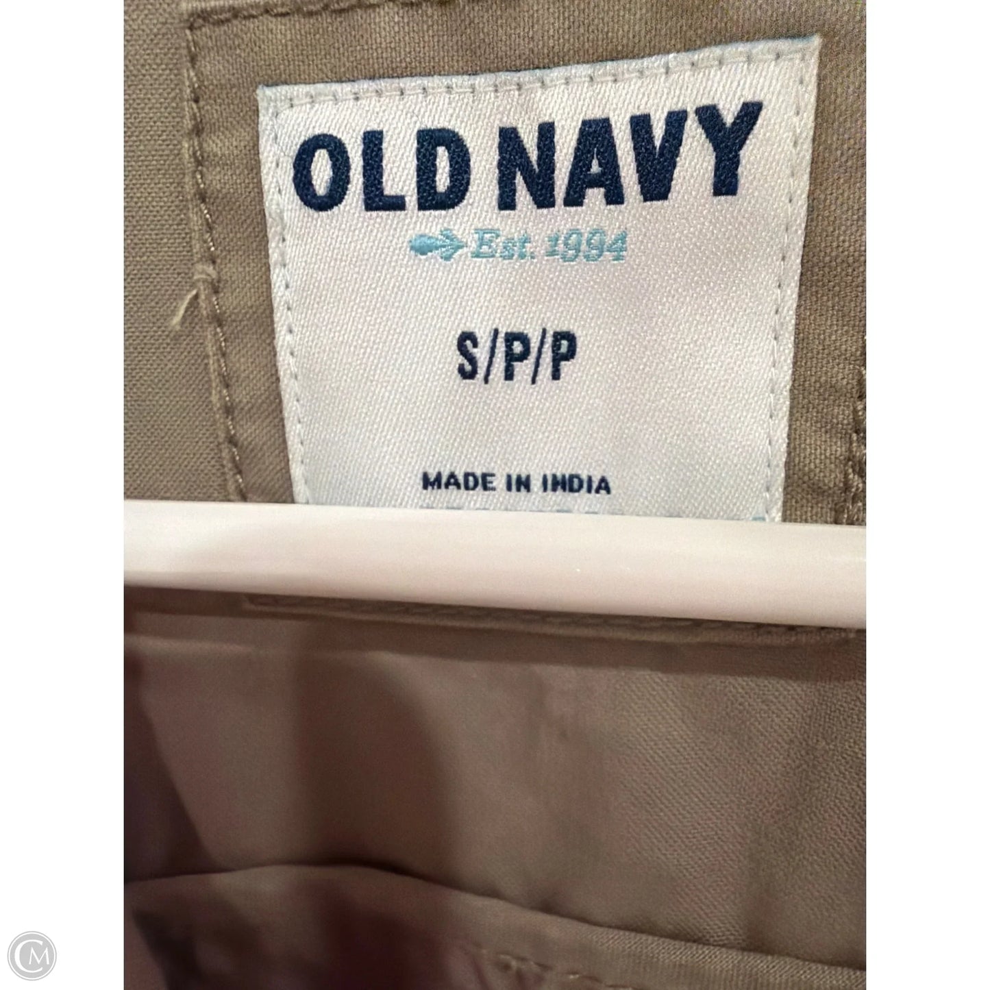 Jacket Other By Old Navy In Tan, Size: S