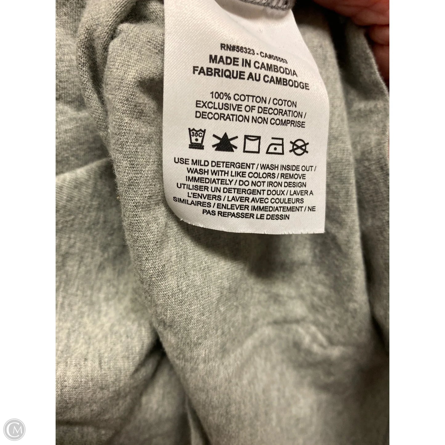 Athletic Top Short Sleeve By Nike In Grey, Size: S