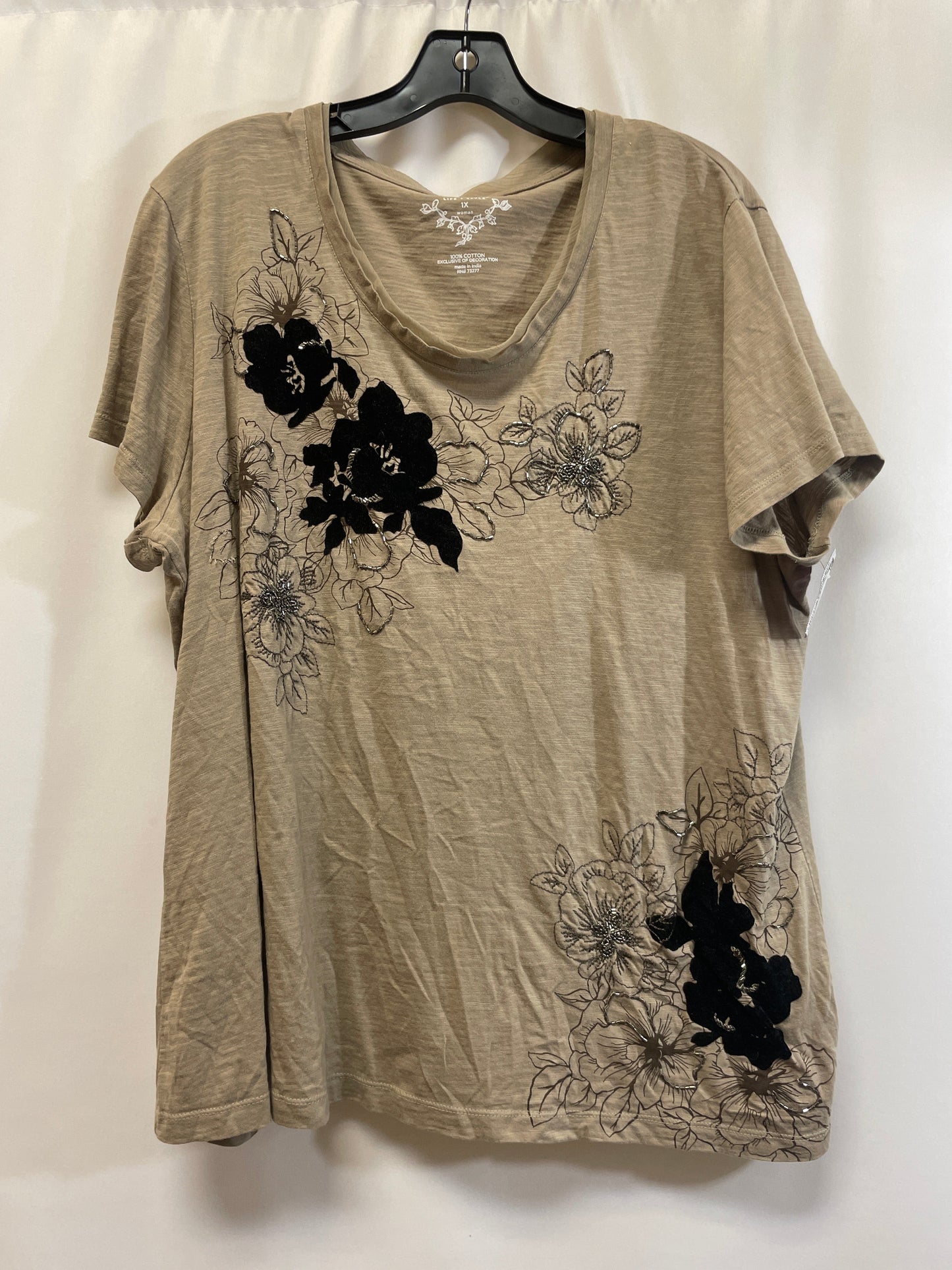 Beige Top Short Sleeve Sonoma, Size 1x