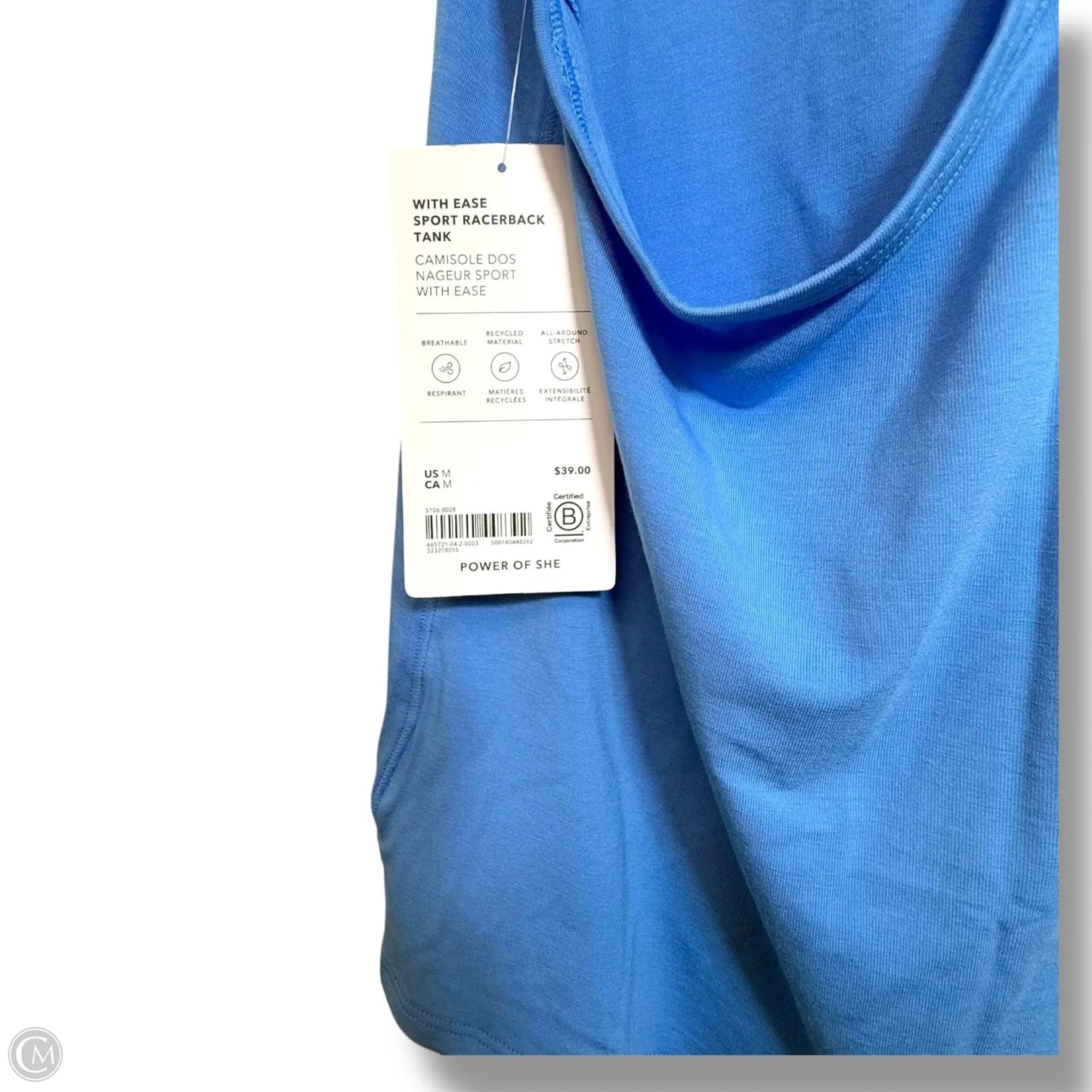 WITH EASE SPORT RACERBACK TANK Athletic Tank Top By Athleta In Blue, Size: M